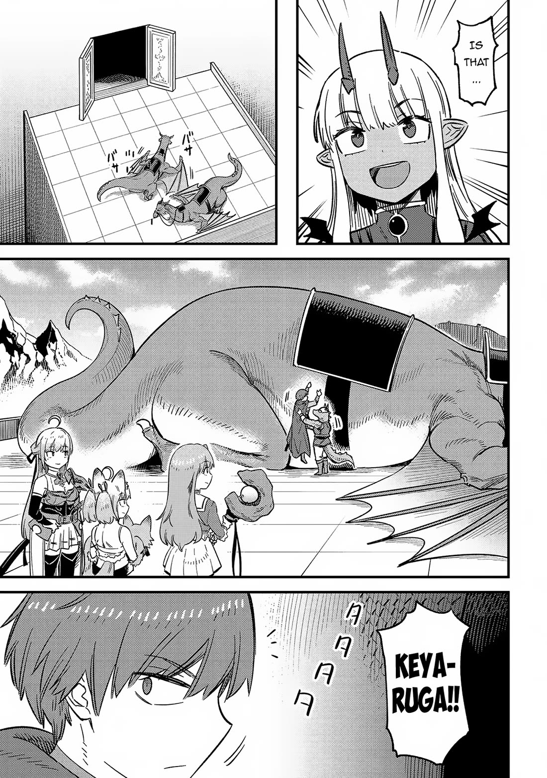 Kaifuku Jutsushi no Yarinaoshi Chapter 60 page 4 - Chapter 60