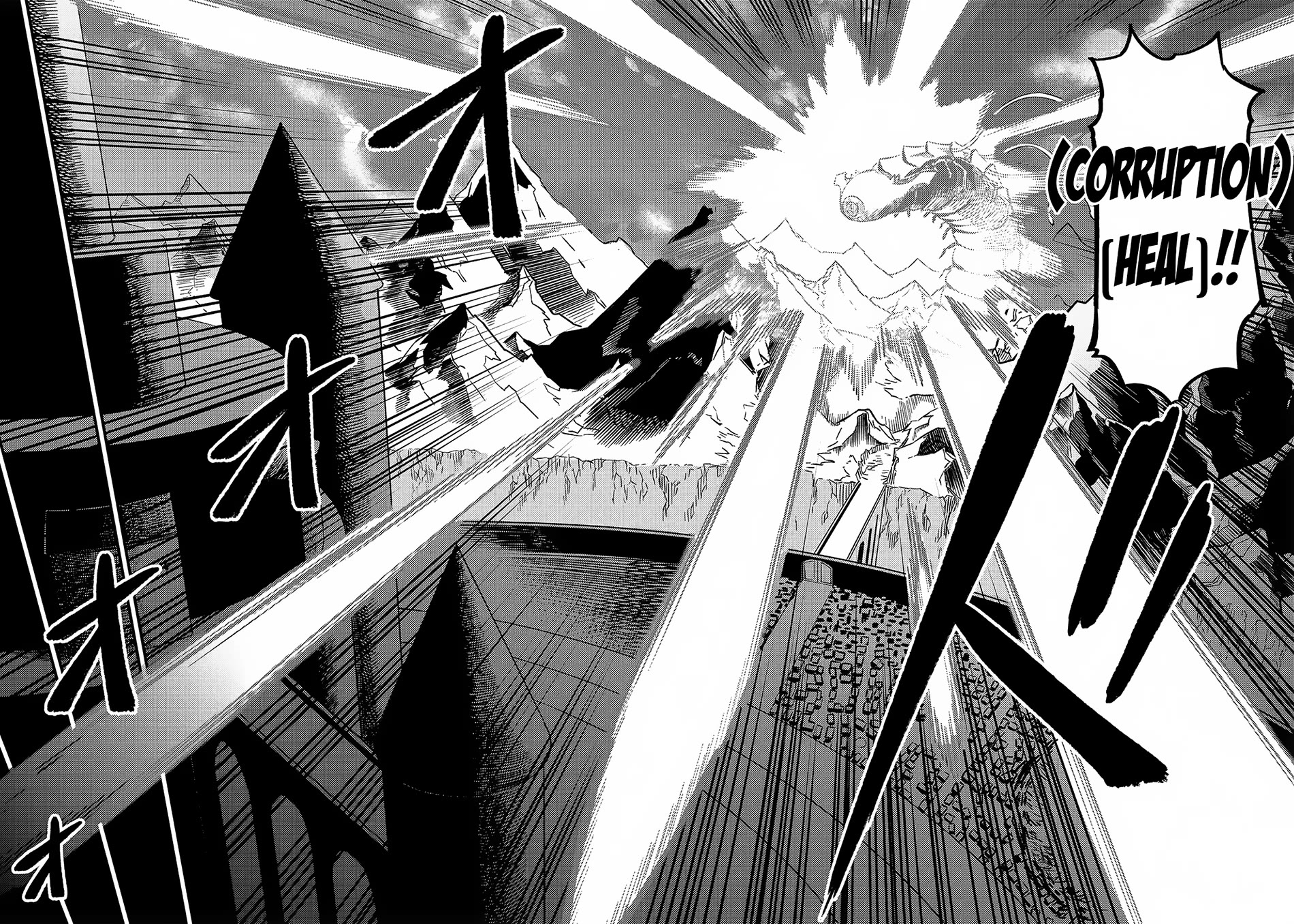 Kaifuku Jutsushi no Yarinaoshi Chapter 60 page 41 - Chapter 60