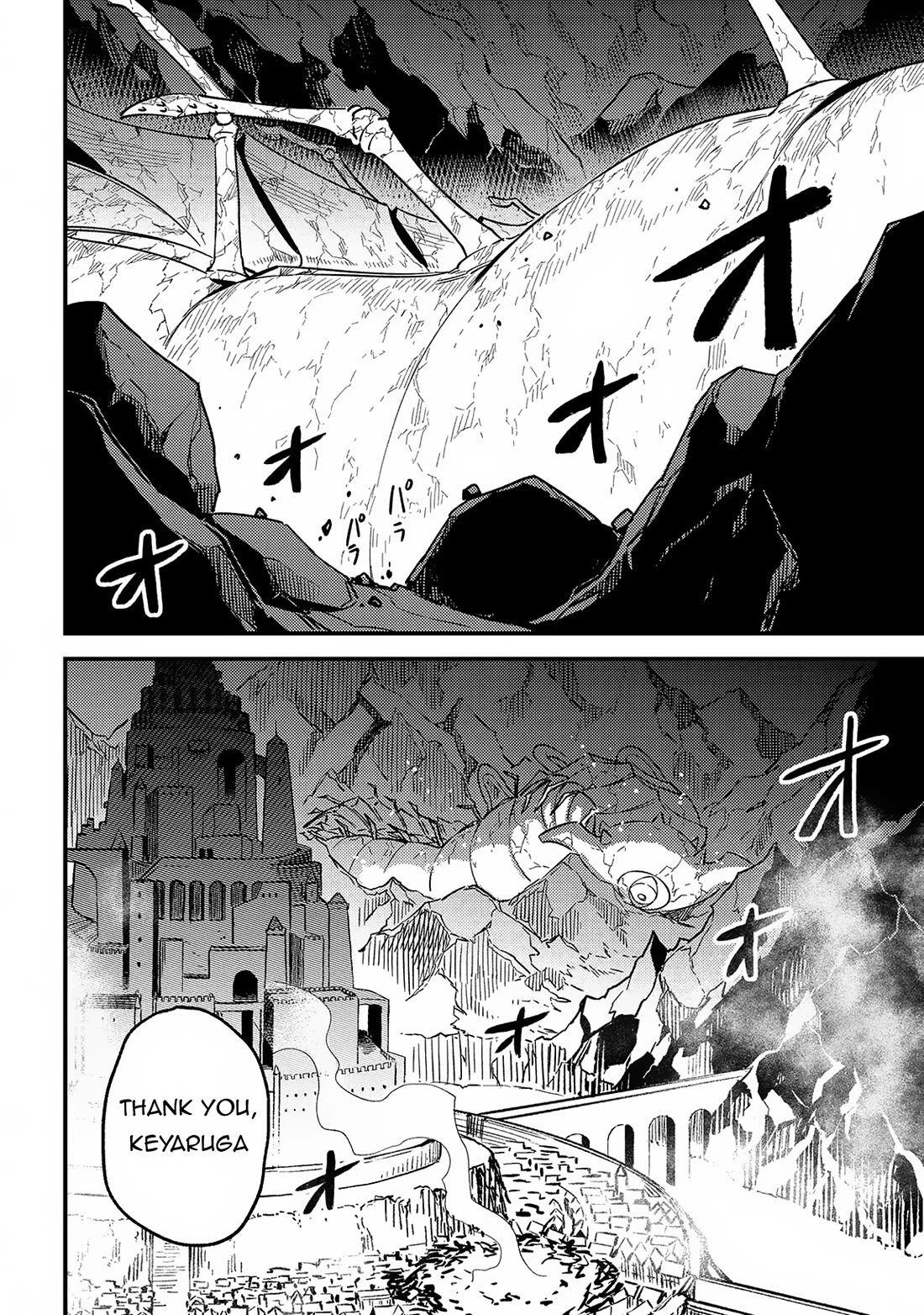 Kaifuku Jutsushi no Yarinaoshi Chapter 60 page 42 - Chapter 60