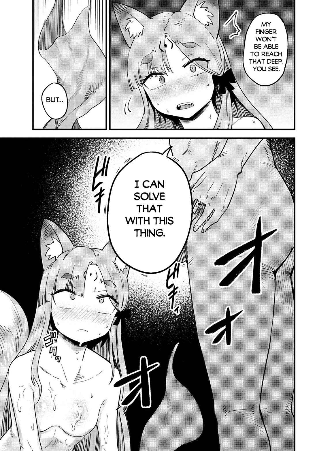 Kaifuku Jutsushi no Yarinaoshi Chapter 61 page 14 - Chapter 61