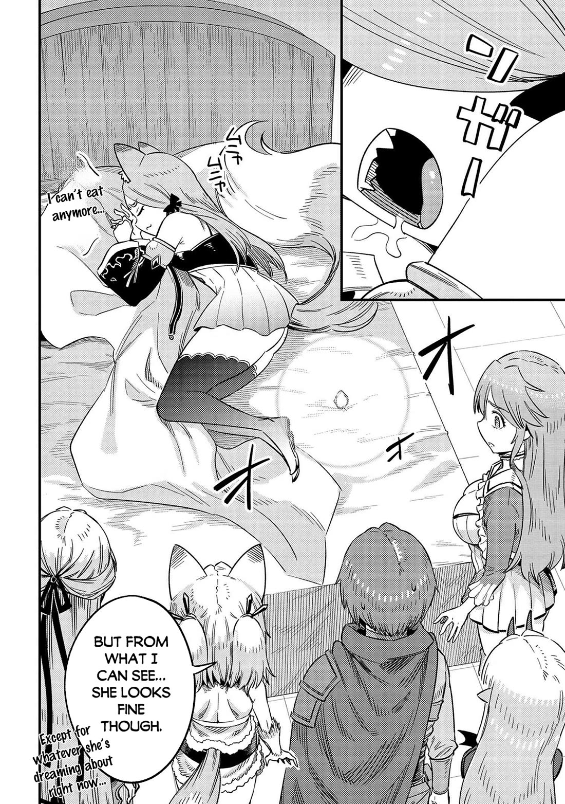 Kaifuku Jutsushi no Yarinaoshi Chapter 61 page 31 - Chapter 61