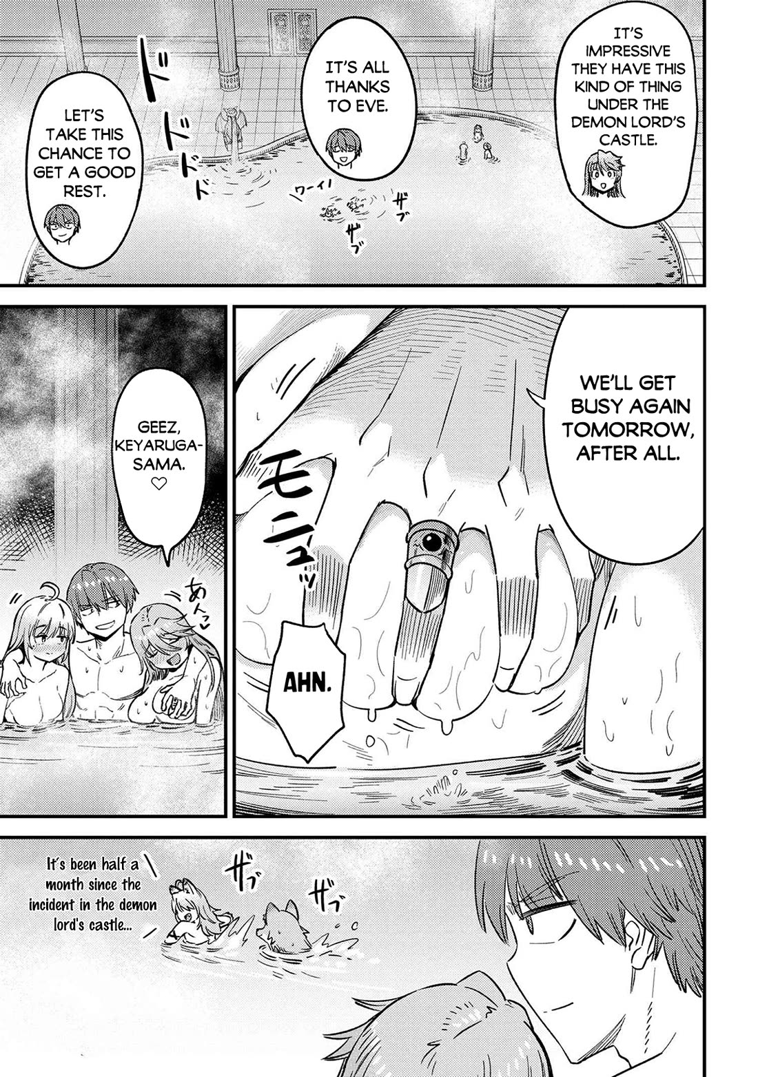 Kaifuku Jutsushi no Yarinaoshi Chapter 61 page 4 - Chapter 61
