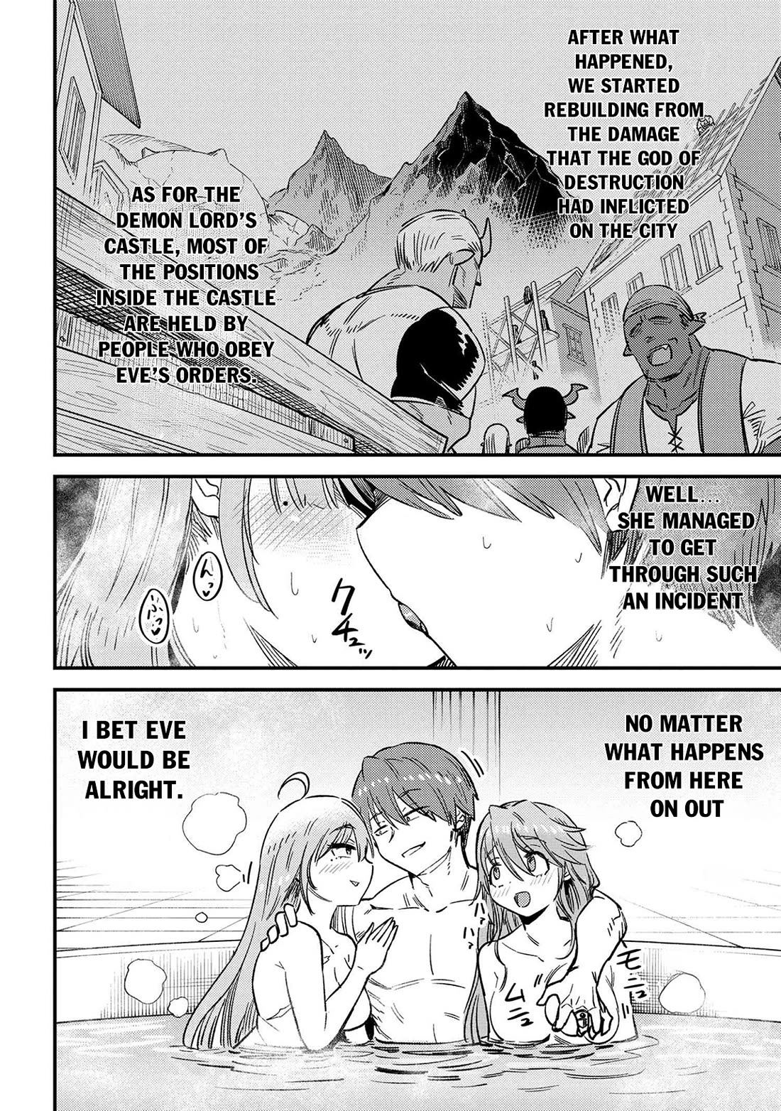 Kaifuku Jutsushi no Yarinaoshi Chapter 61 page 5 - Chapter 61
