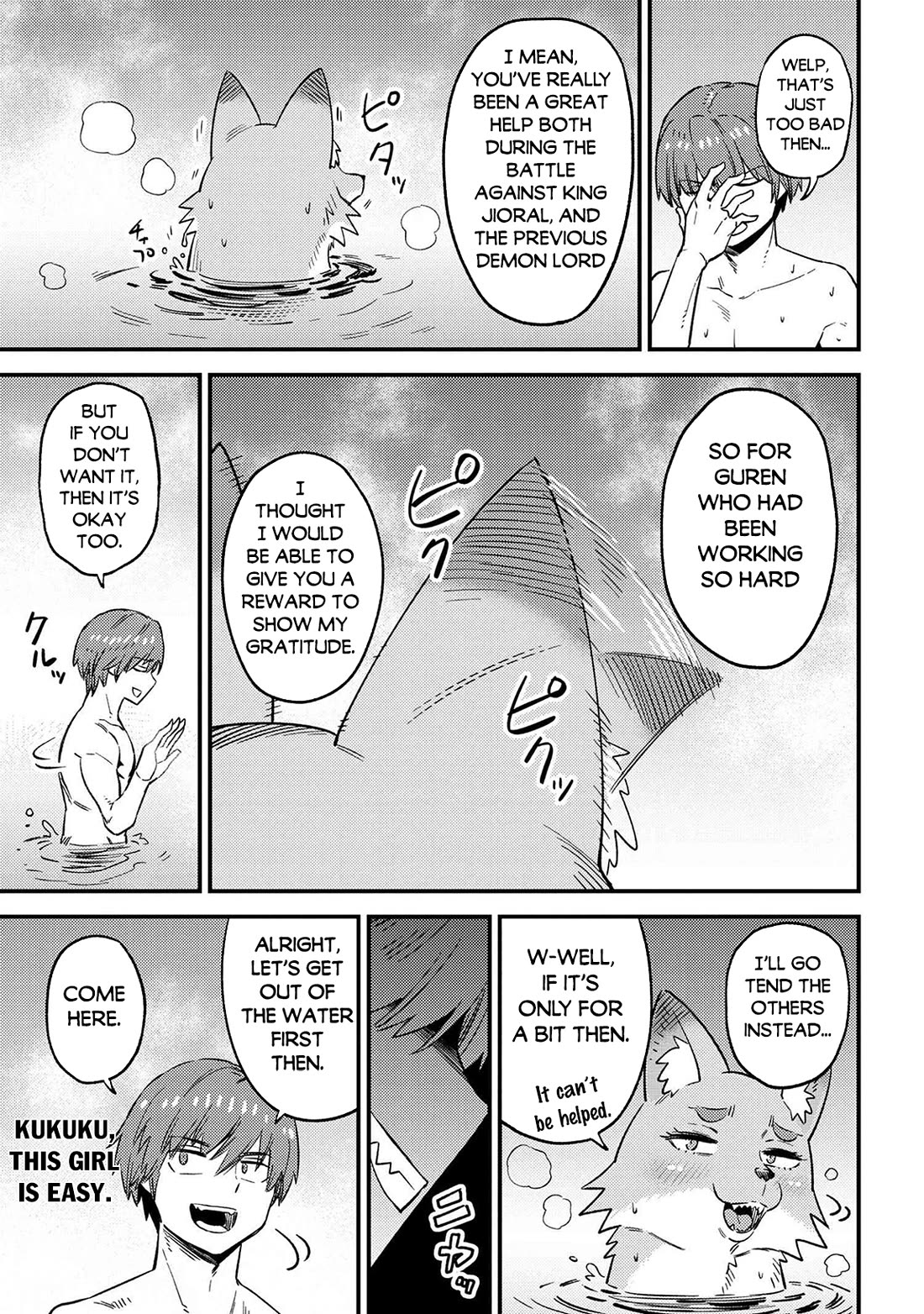 Kaifuku Jutsushi no Yarinaoshi Chapter 61 page 8 - Chapter 61