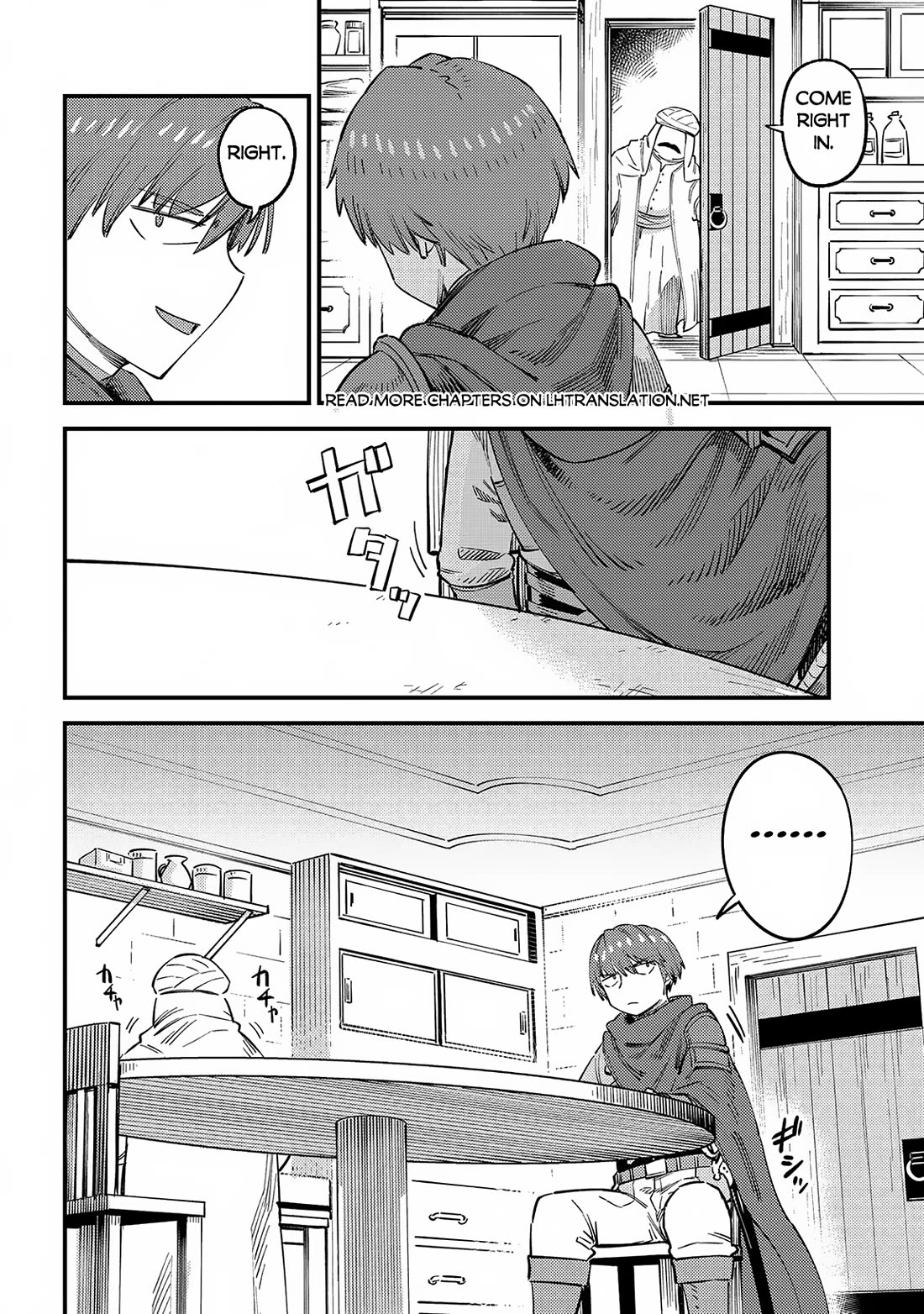Kaifuku Jutsushi no Yarinaoshi Chapter 62 page 11 - Chapter 62