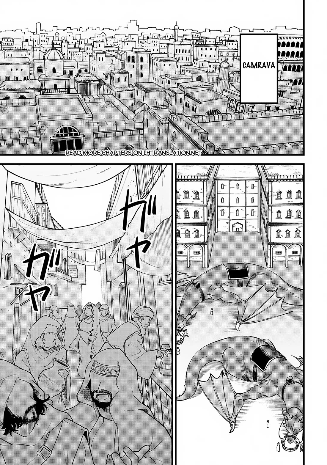 Kaifuku Jutsushi no Yarinaoshi Chapter 62 page 2 - Chapter 62