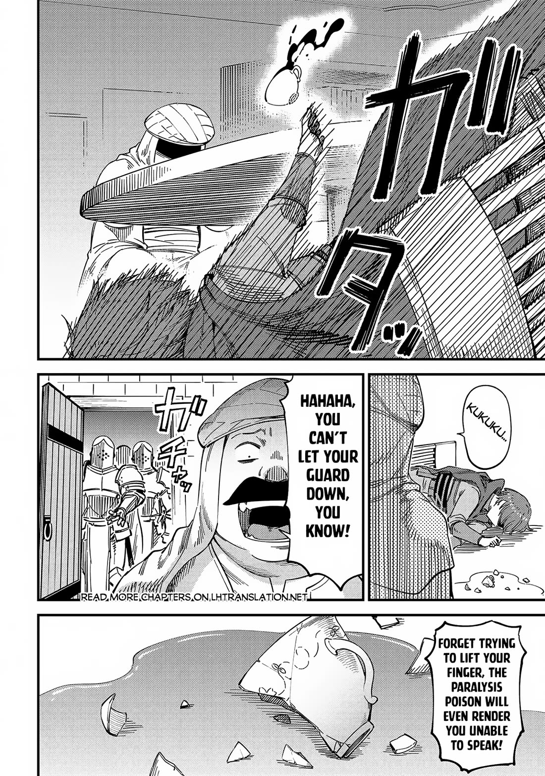Kaifuku Jutsushi no Yarinaoshi Chapter 62 page 21 - Chapter 62