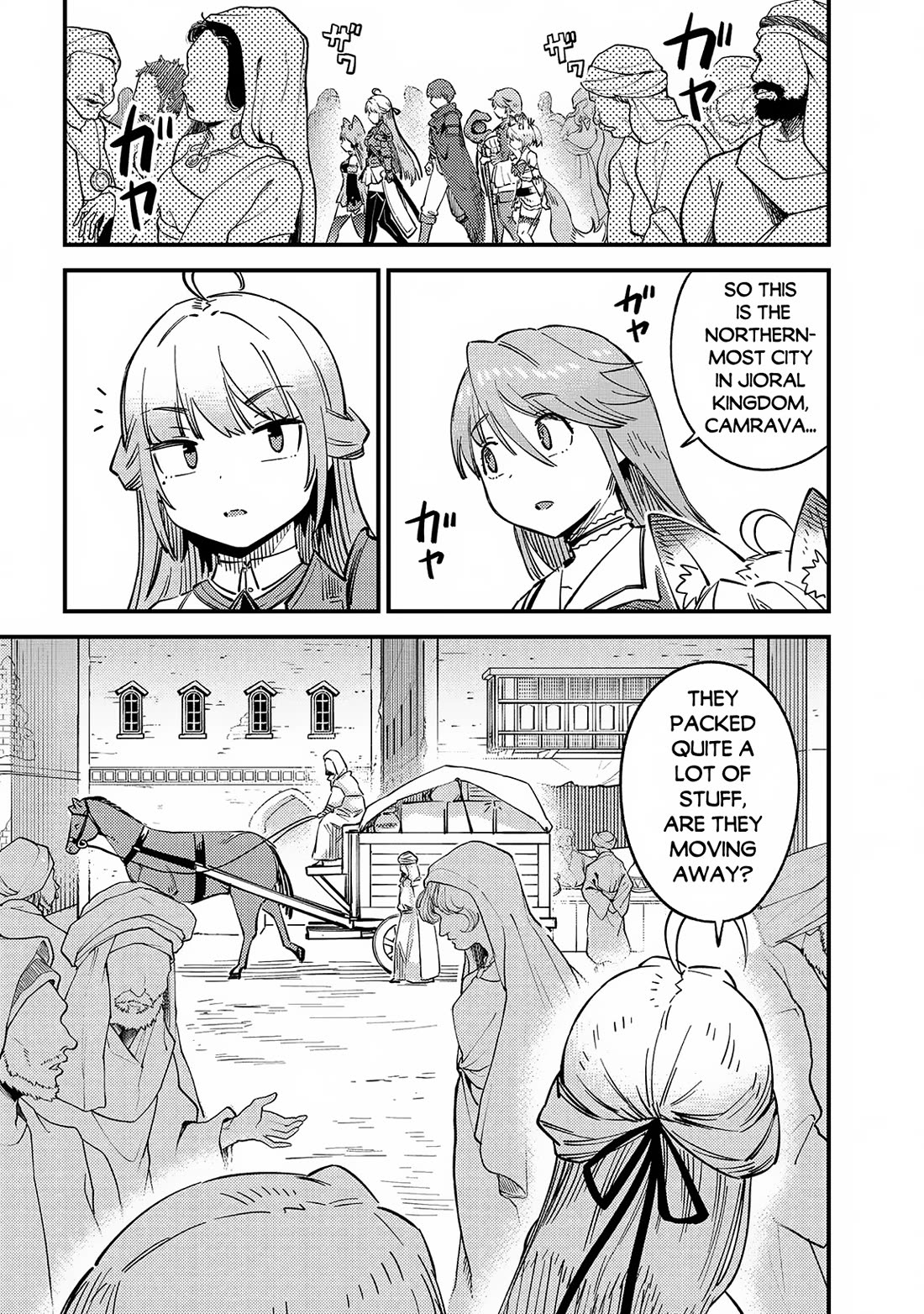 Kaifuku Jutsushi no Yarinaoshi Chapter 62 page 3 - Chapter 62