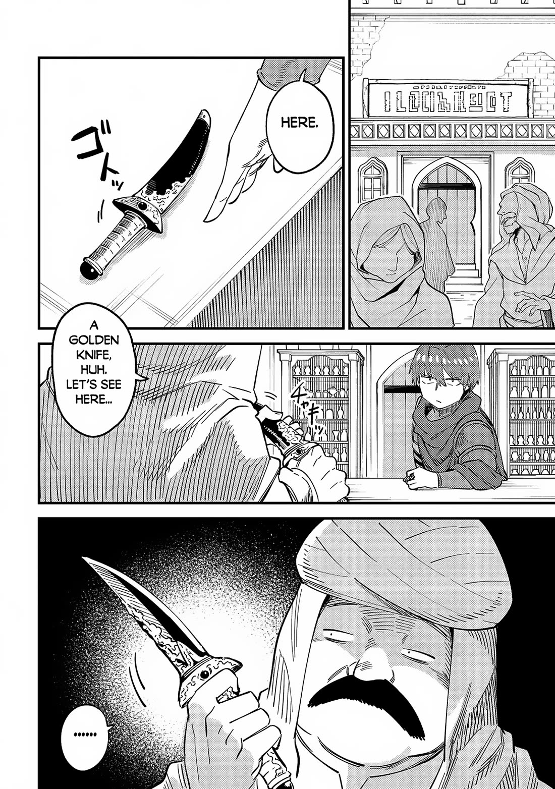 Kaifuku Jutsushi no Yarinaoshi Chapter 62 page 9 - Chapter 62