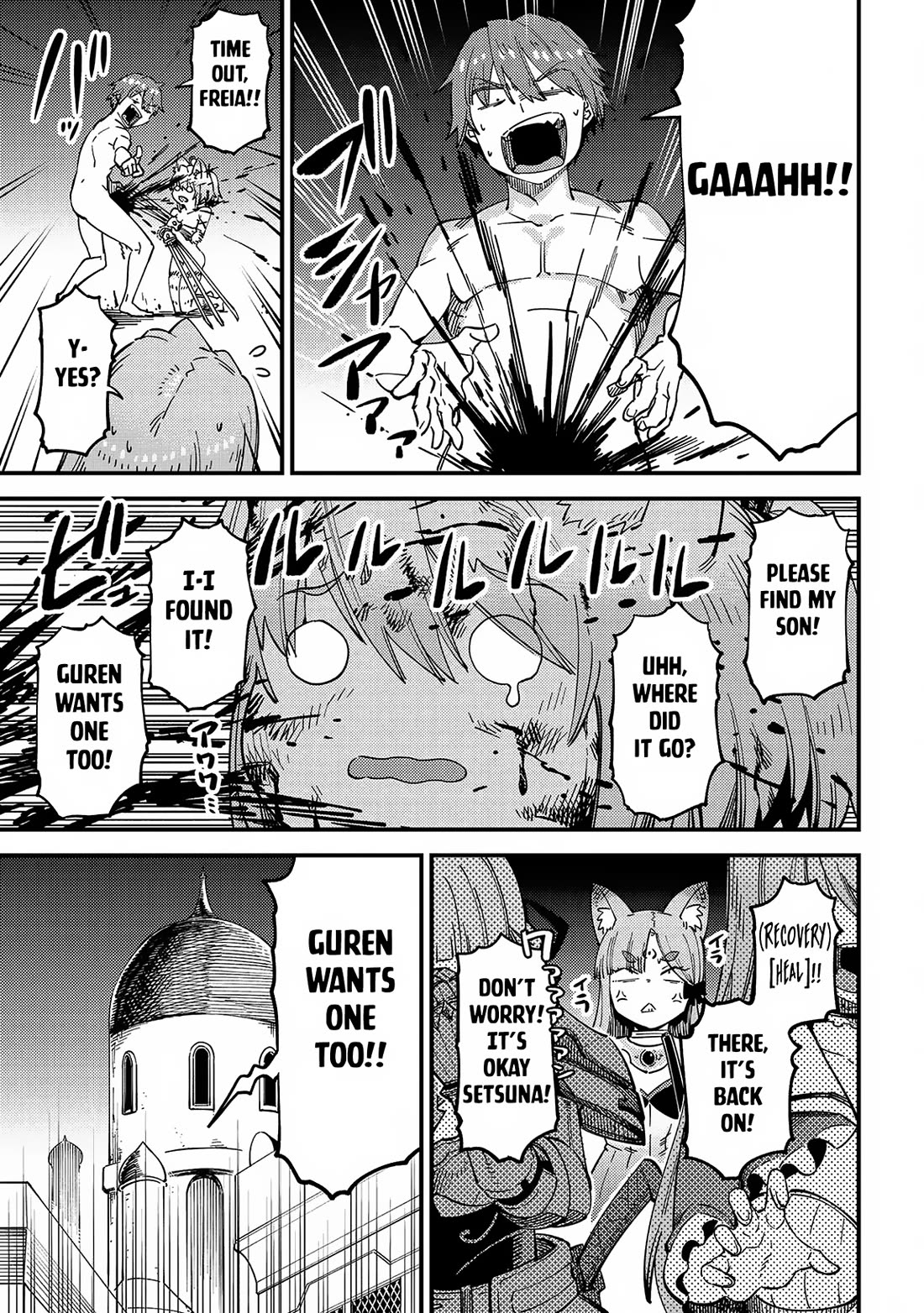Kaifuku Jutsushi no Yarinaoshi Chapter 63 page 14 - Chapter 63