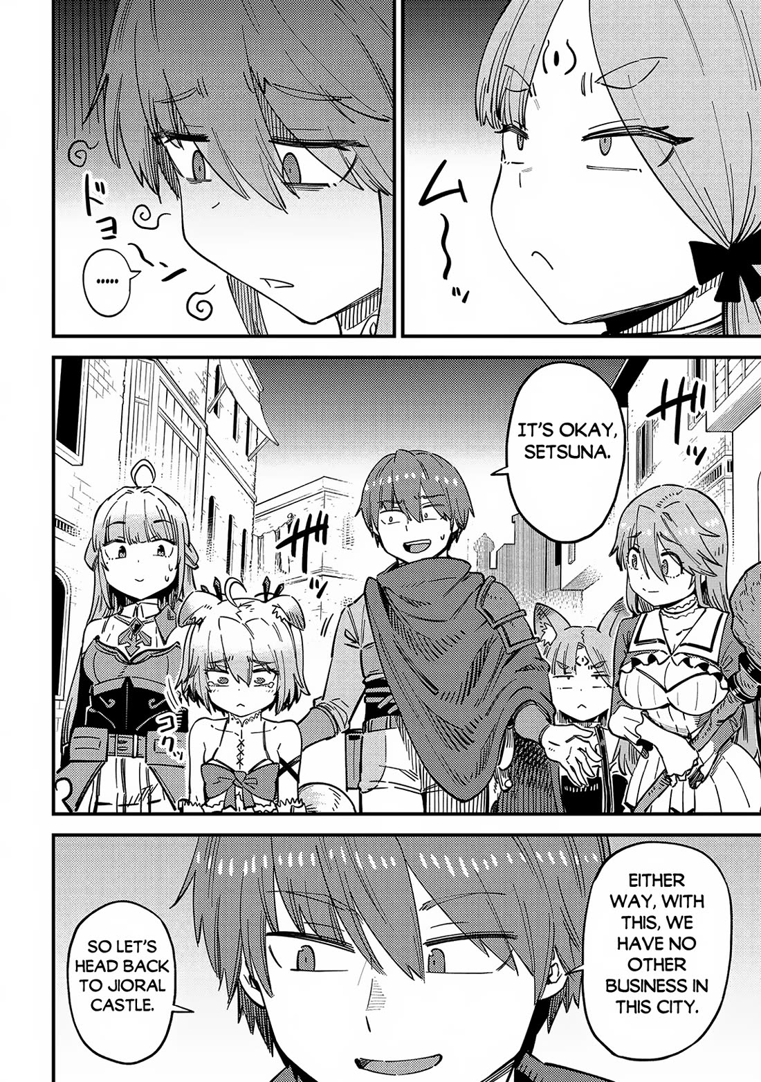Kaifuku Jutsushi no Yarinaoshi Chapter 63 page 15 - Chapter 63