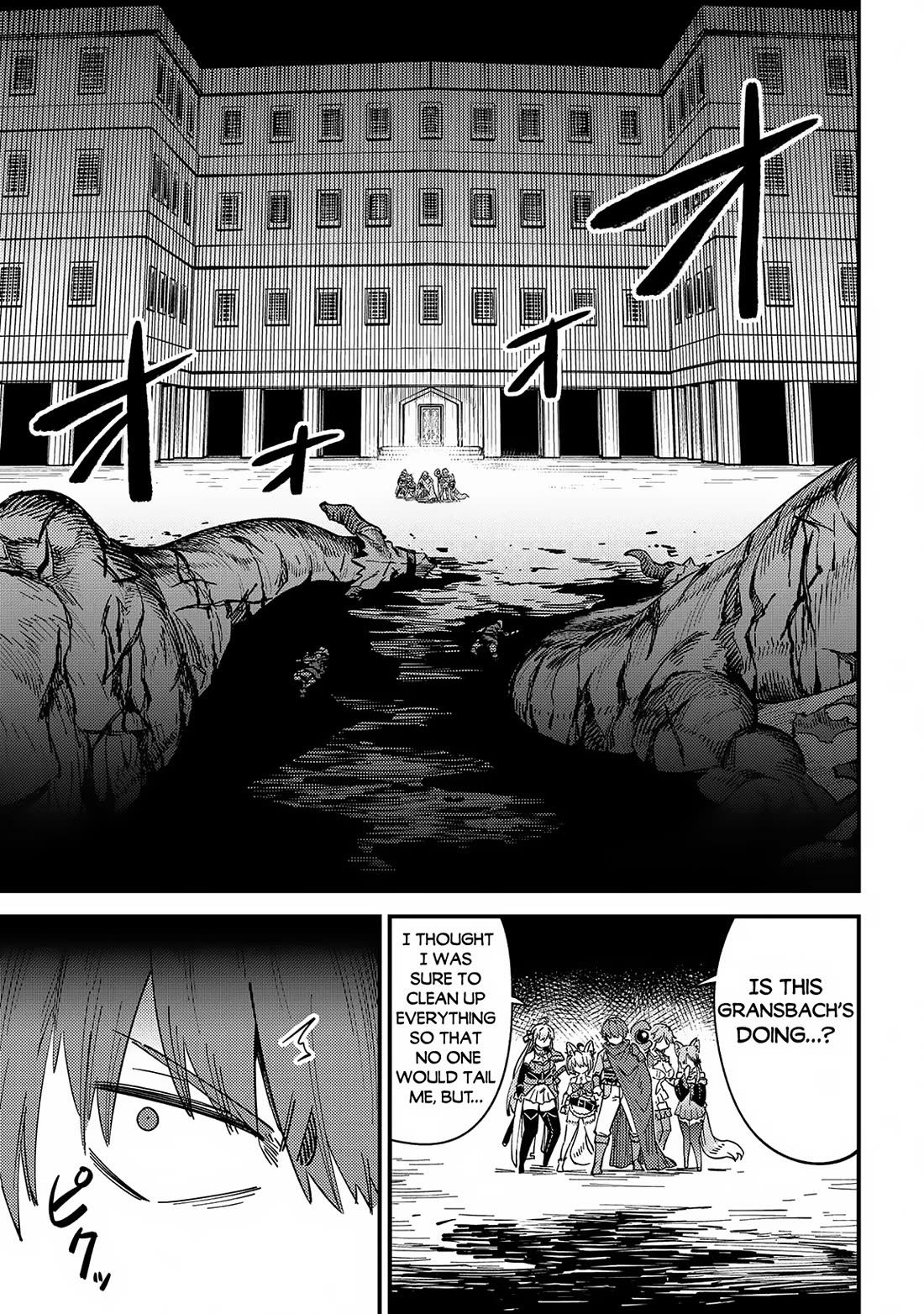 Kaifuku Jutsushi no Yarinaoshi Chapter 63 page 18 - Chapter 63