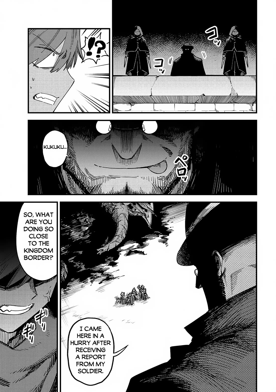 Kaifuku Jutsushi no Yarinaoshi Chapter 63 page 20 - Chapter 63