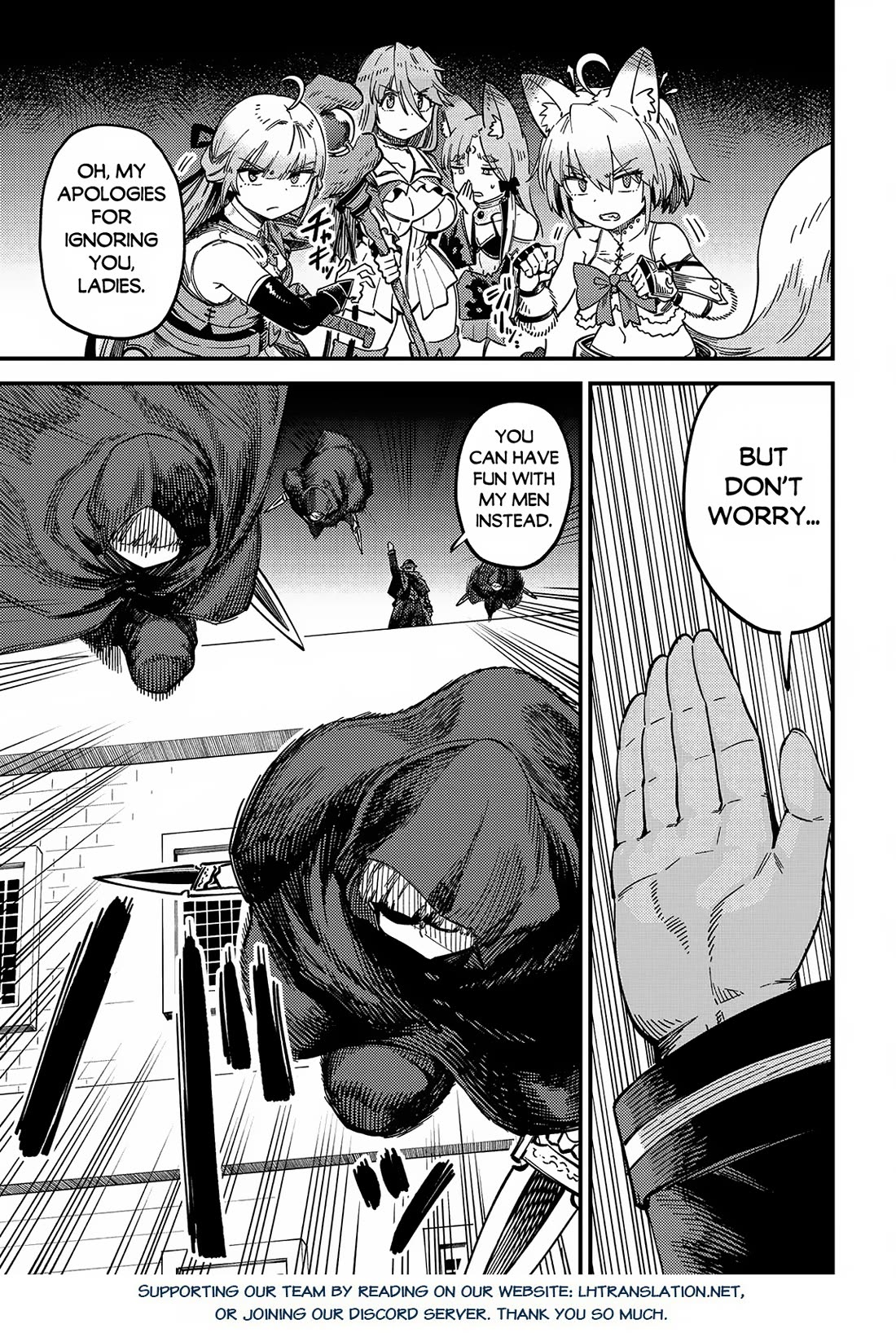 Kaifuku Jutsushi no Yarinaoshi Chapter 63 page 24 - Chapter 63