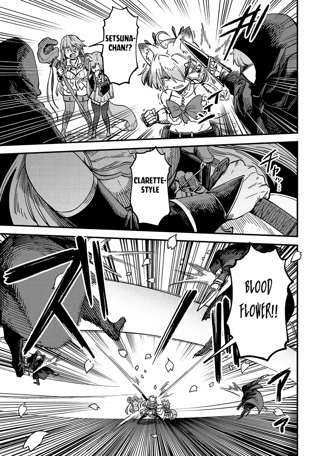 Kaifuku Jutsushi no Yarinaoshi Chapter 63 page 28 - Chapter 63