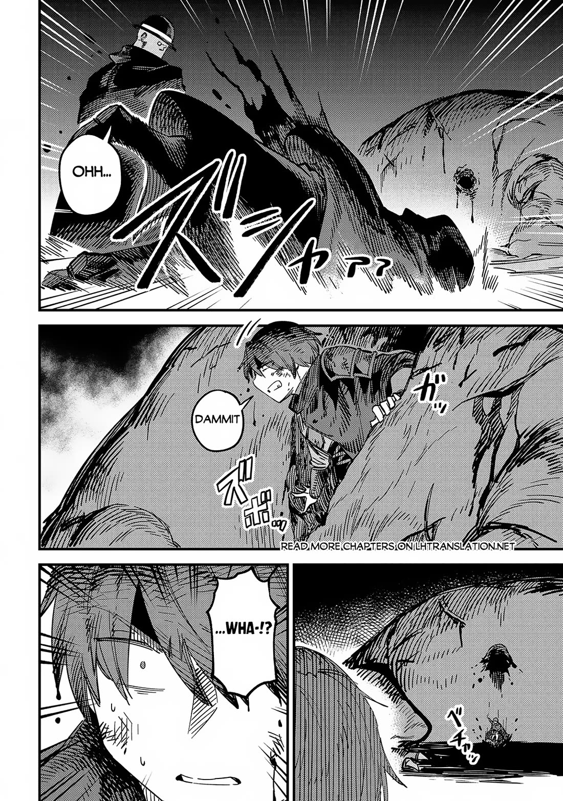 Kaifuku Jutsushi no Yarinaoshi Chapter 63 page 29 - Chapter 63