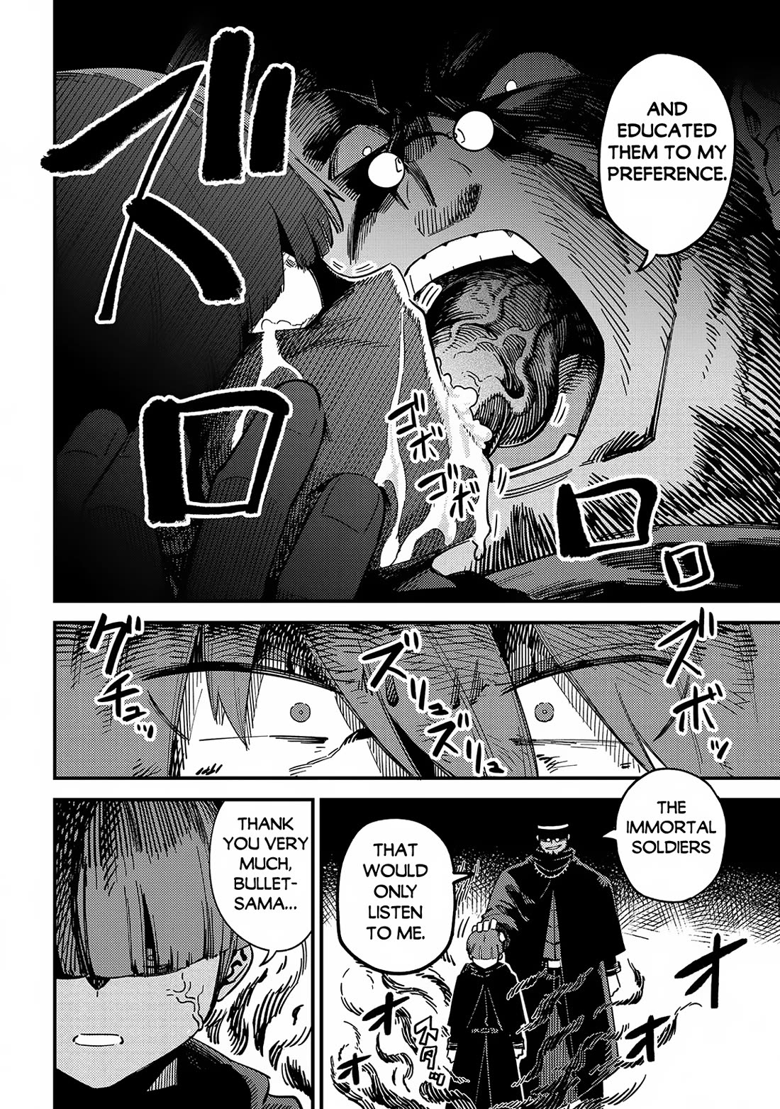 Kaifuku Jutsushi no Yarinaoshi Chapter 63 page 31 - Chapter 63