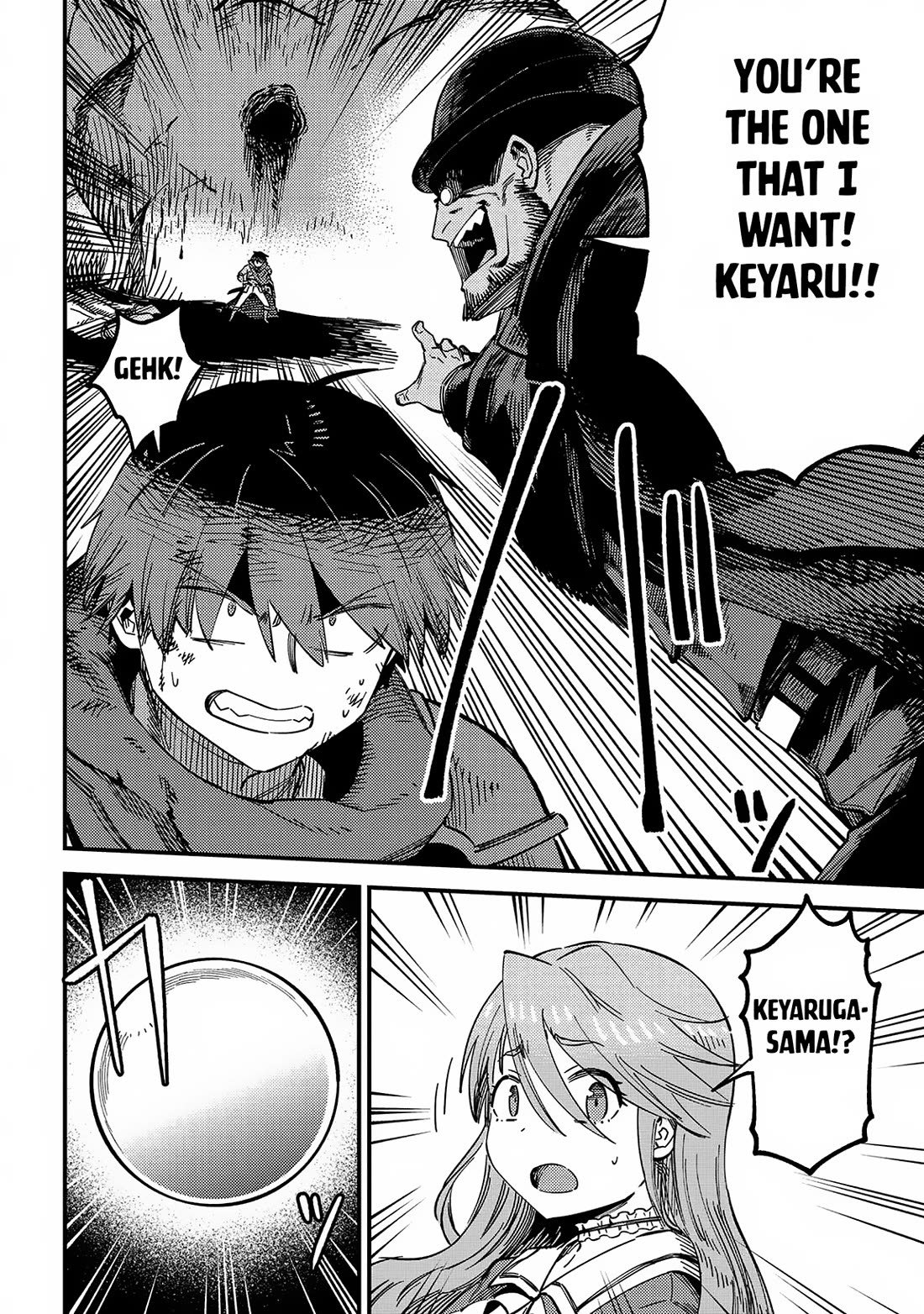 Kaifuku Jutsushi no Yarinaoshi Chapter 63 page 33 - Chapter 63