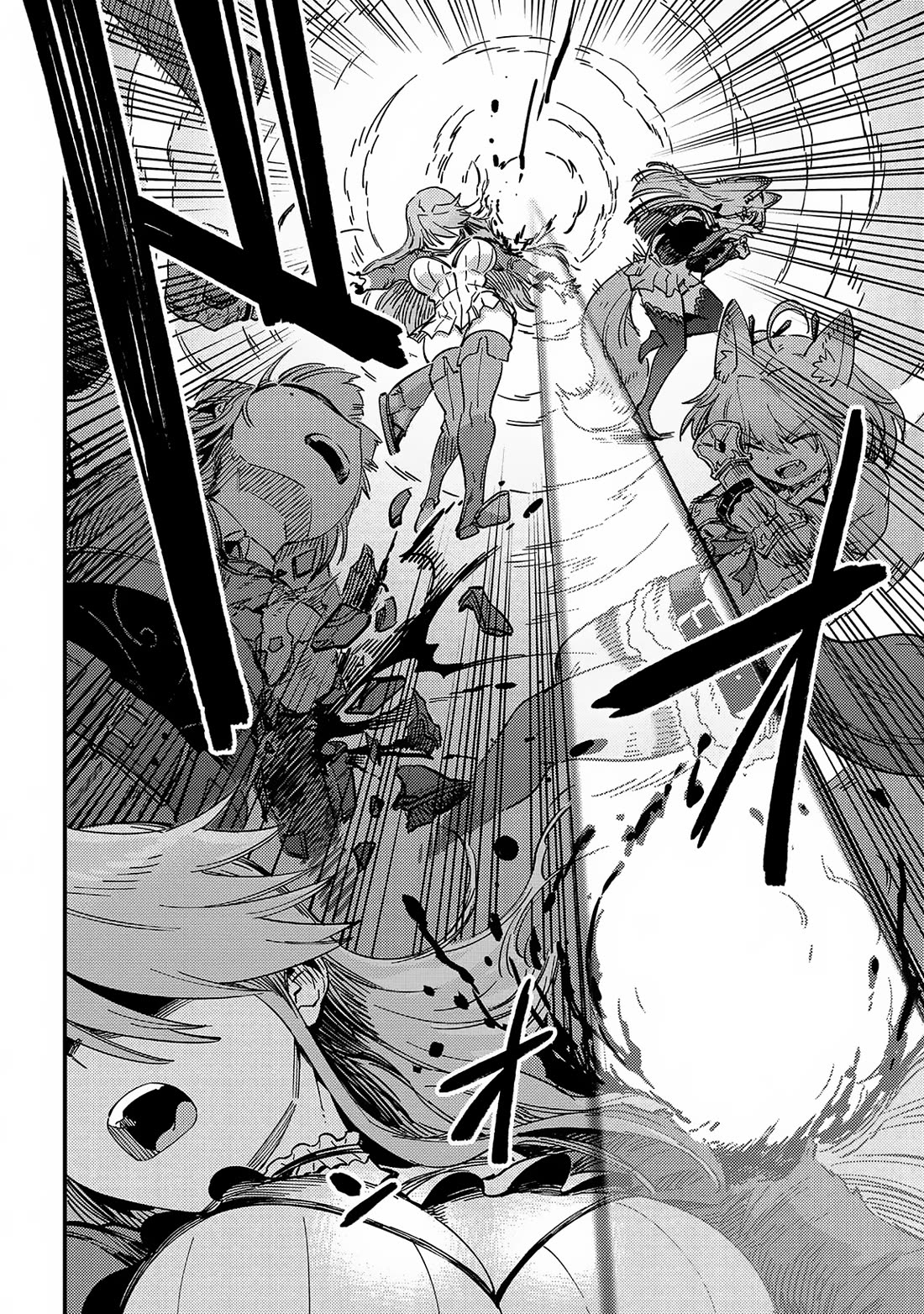 Kaifuku Jutsushi no Yarinaoshi Chapter 63 page 37 - Chapter 63