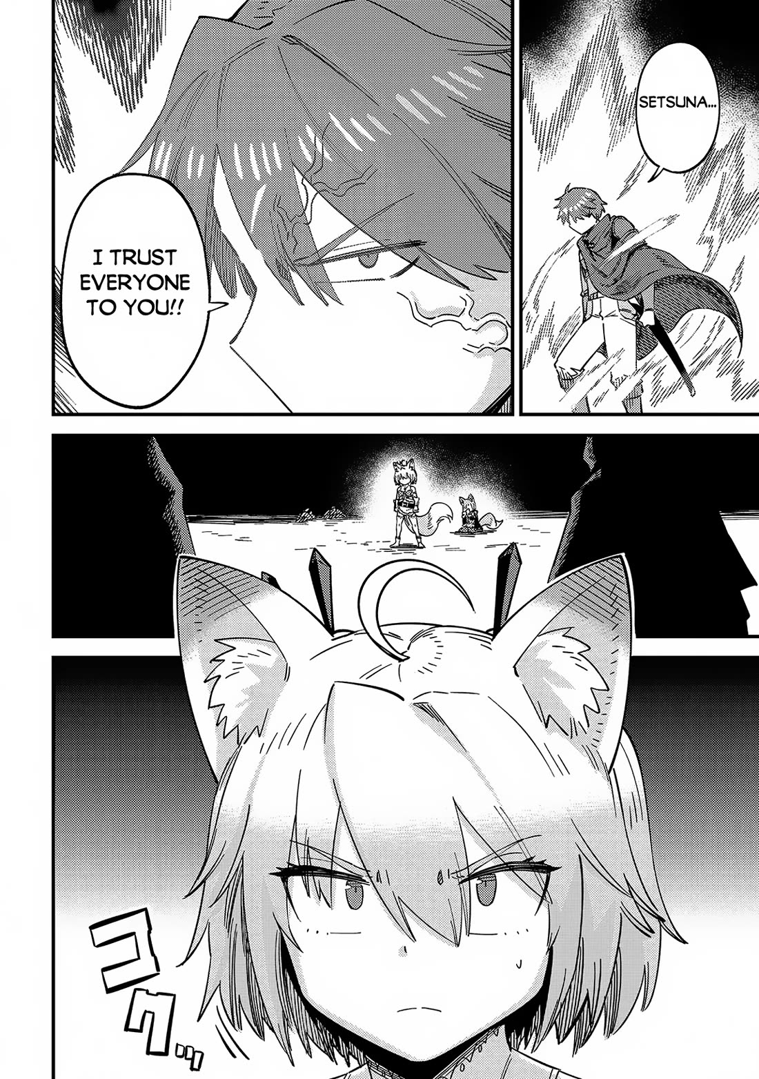 Kaifuku Jutsushi no Yarinaoshi Chapter 63 page 43 - Chapter 63