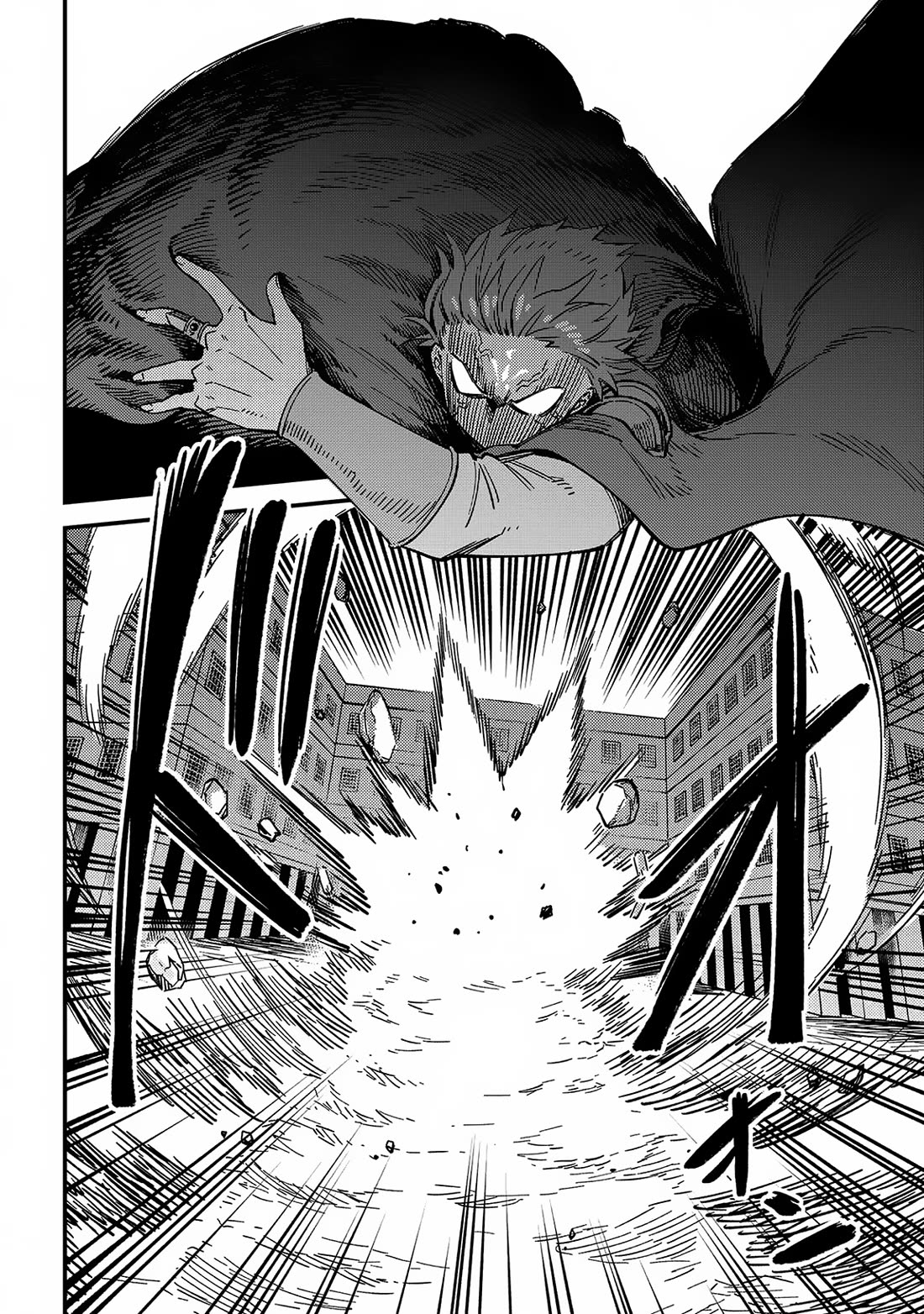Kaifuku Jutsushi no Yarinaoshi Chapter 63 page 45 - Chapter 63