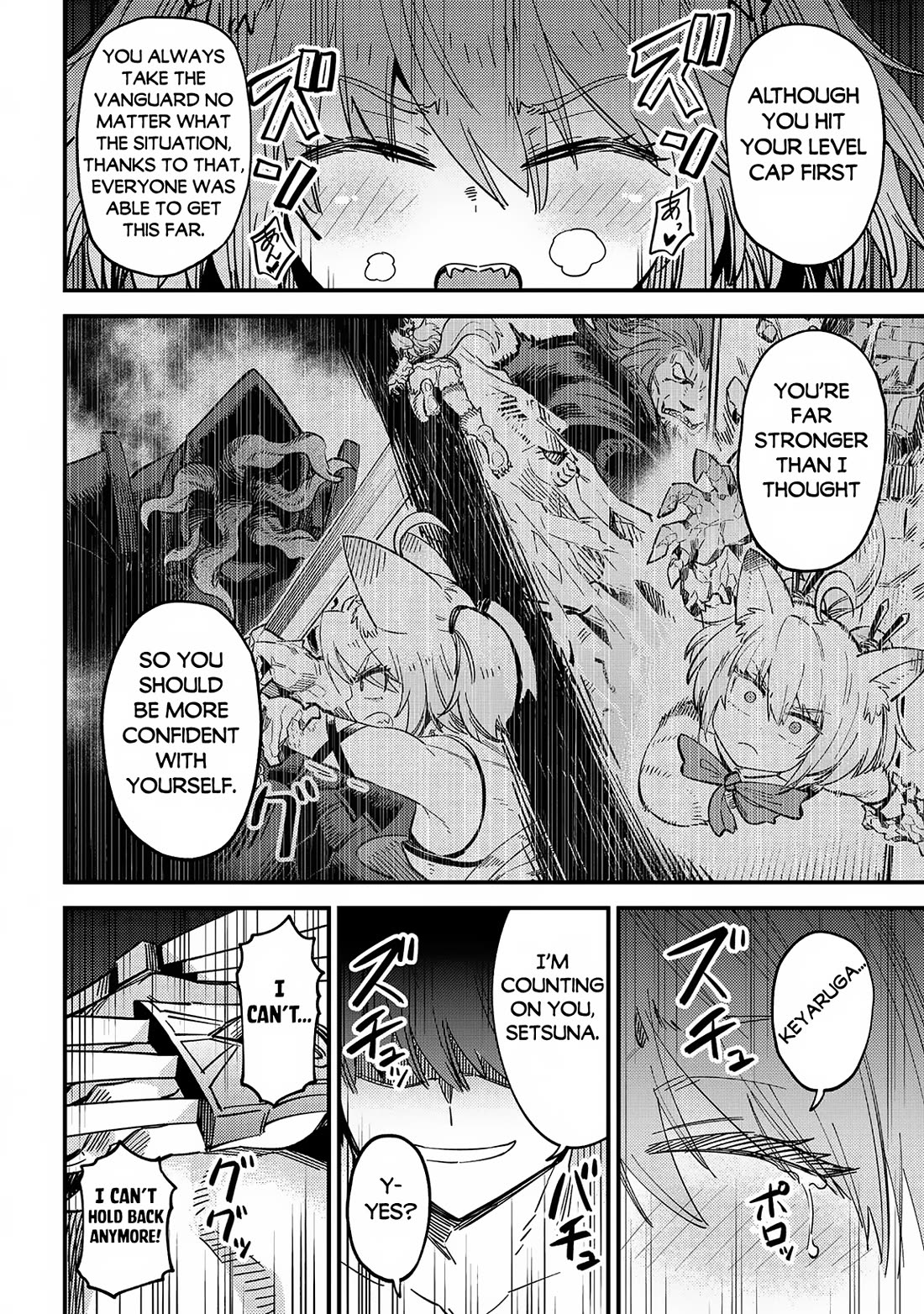 Kaifuku Jutsushi no Yarinaoshi Chapter 63 page 9 - Chapter 63