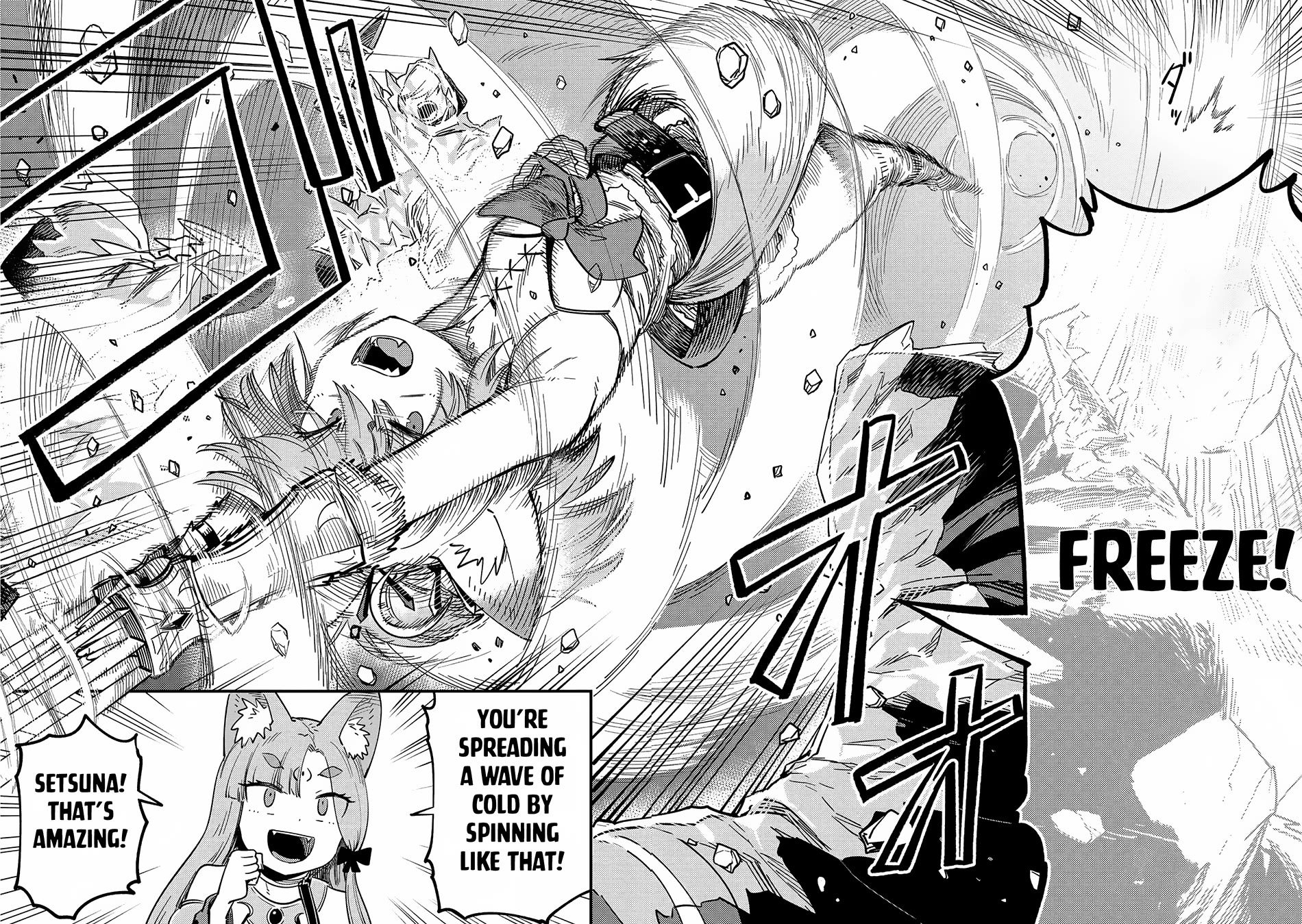 Kaifuku Jutsushi no Yarinaoshi Chapter 64 page 11 - Chapter 64