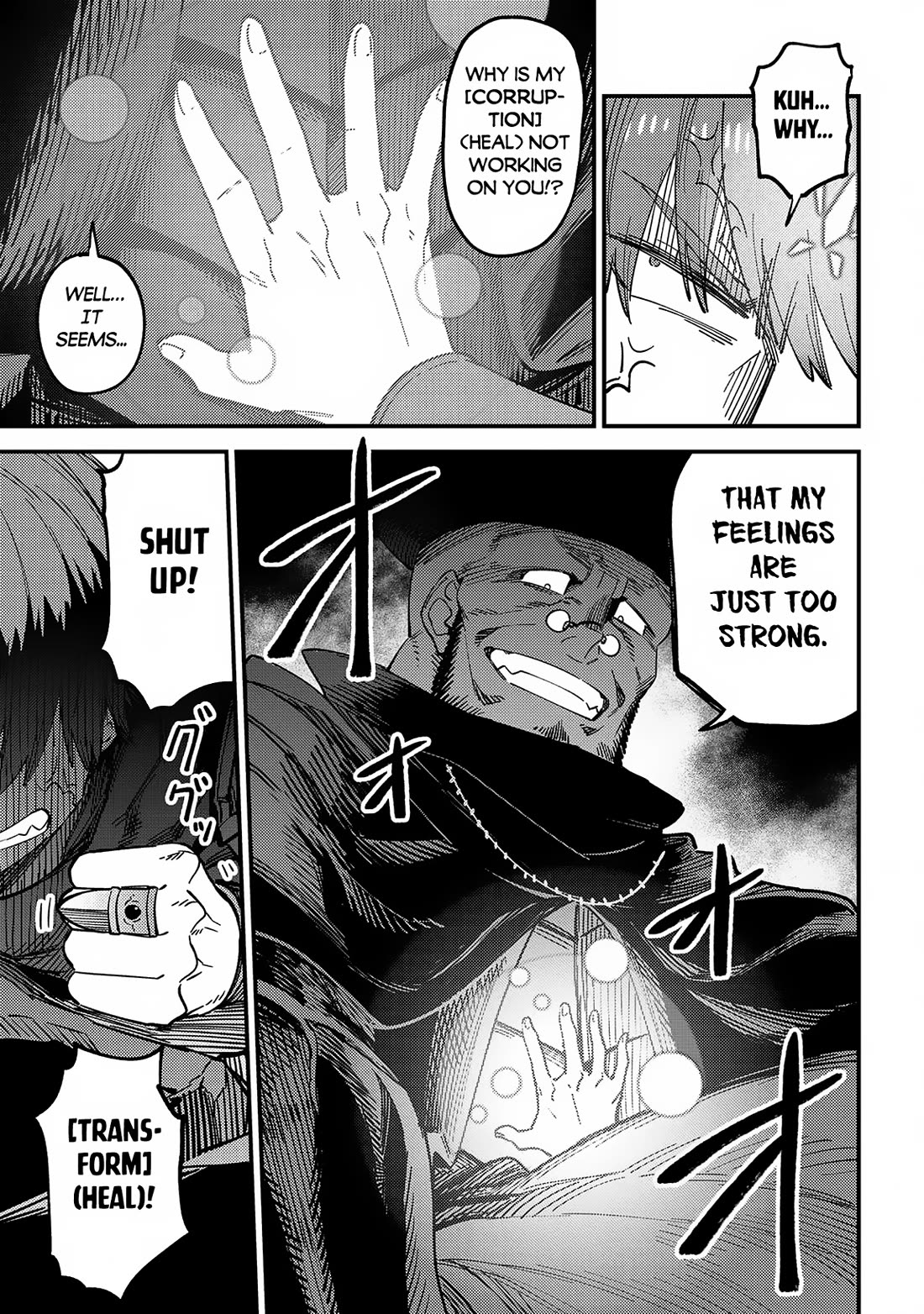 Kaifuku Jutsushi no Yarinaoshi Chapter 64 page 15 - Chapter 64