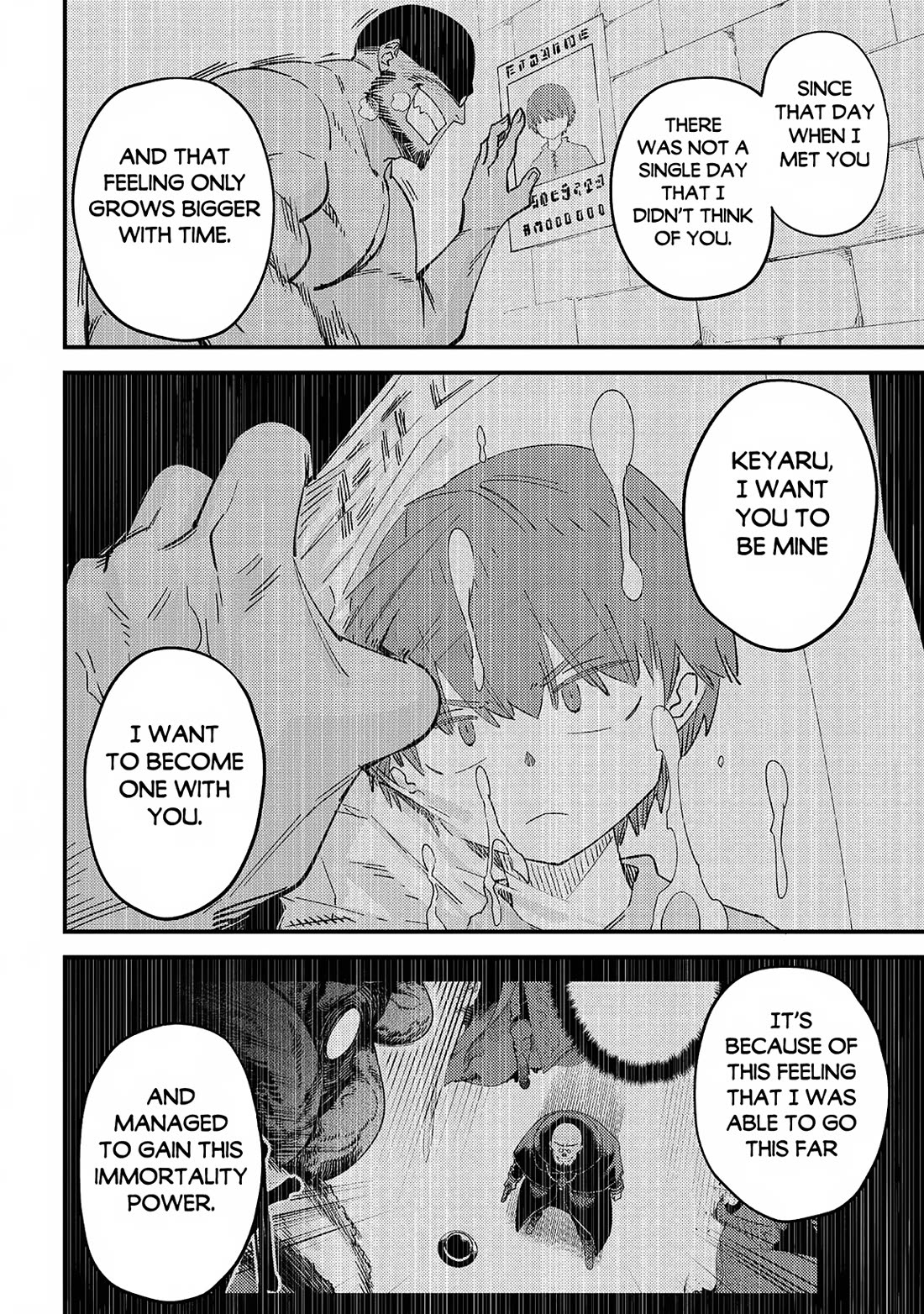 Kaifuku Jutsushi no Yarinaoshi Chapter 64 page 22 - Chapter 64