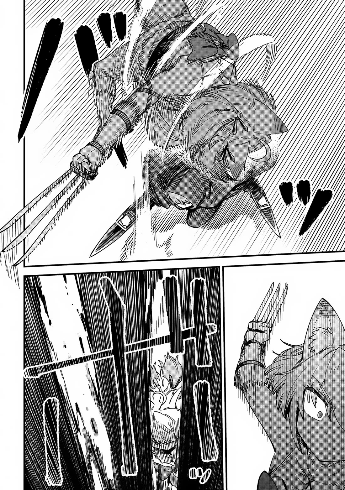 Kaifuku Jutsushi no Yarinaoshi Chapter 64 page 3 - Chapter 64