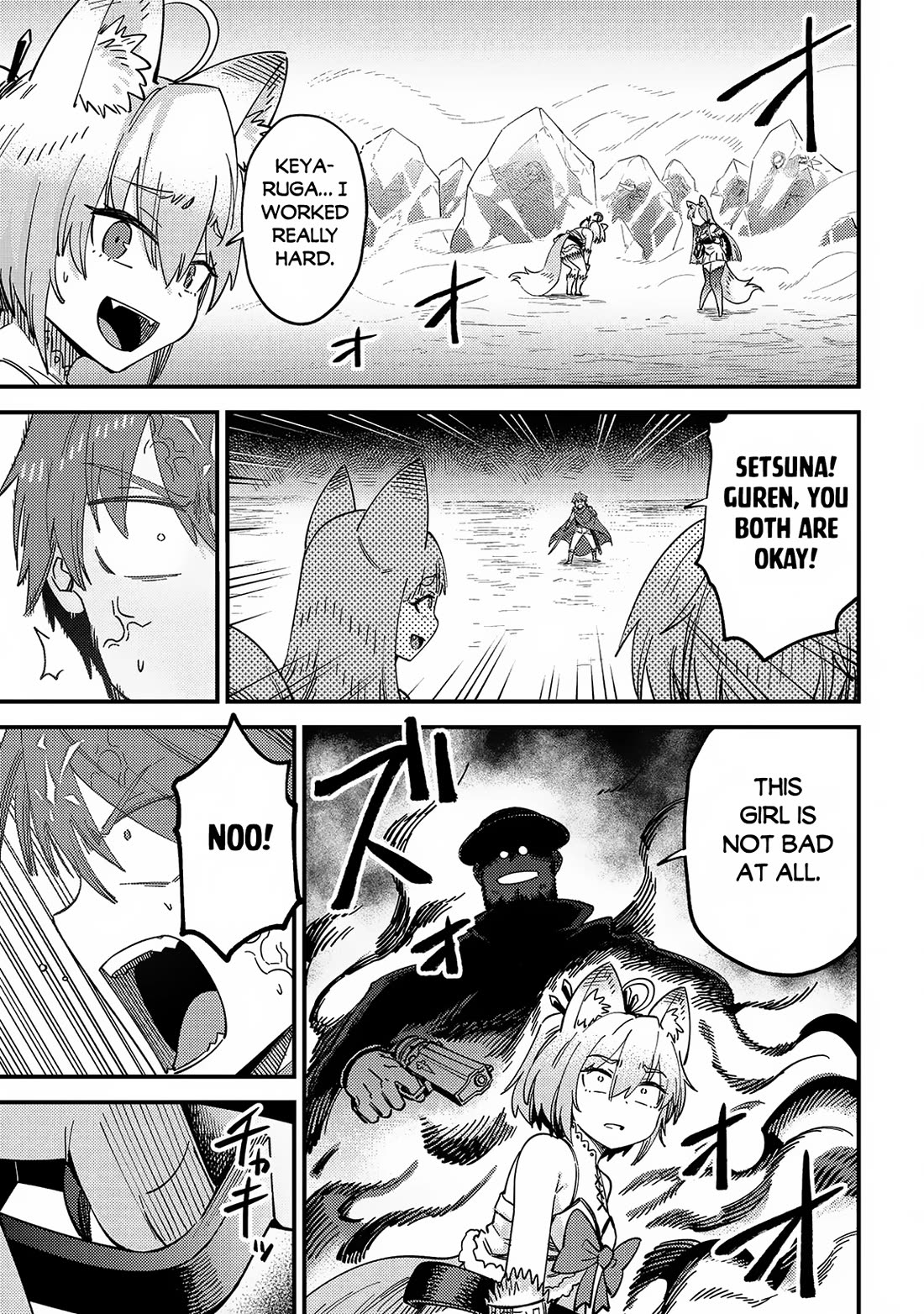 Kaifuku Jutsushi no Yarinaoshi Chapter 64 page 31 - Chapter 64