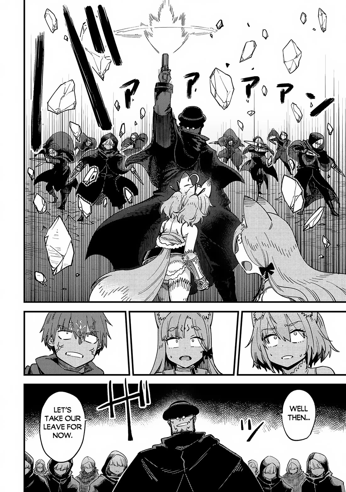 Kaifuku Jutsushi no Yarinaoshi Chapter 64 page 32 - Chapter 64