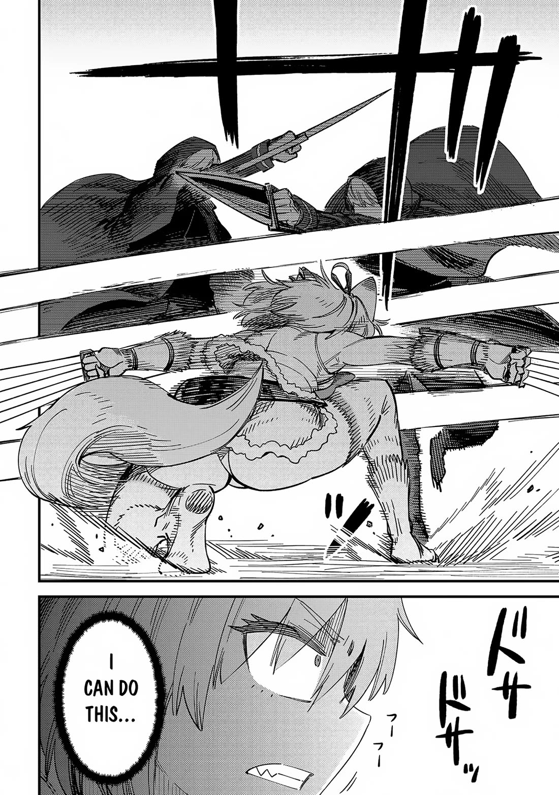 Kaifuku Jutsushi no Yarinaoshi Chapter 64 page 5 - Chapter 64