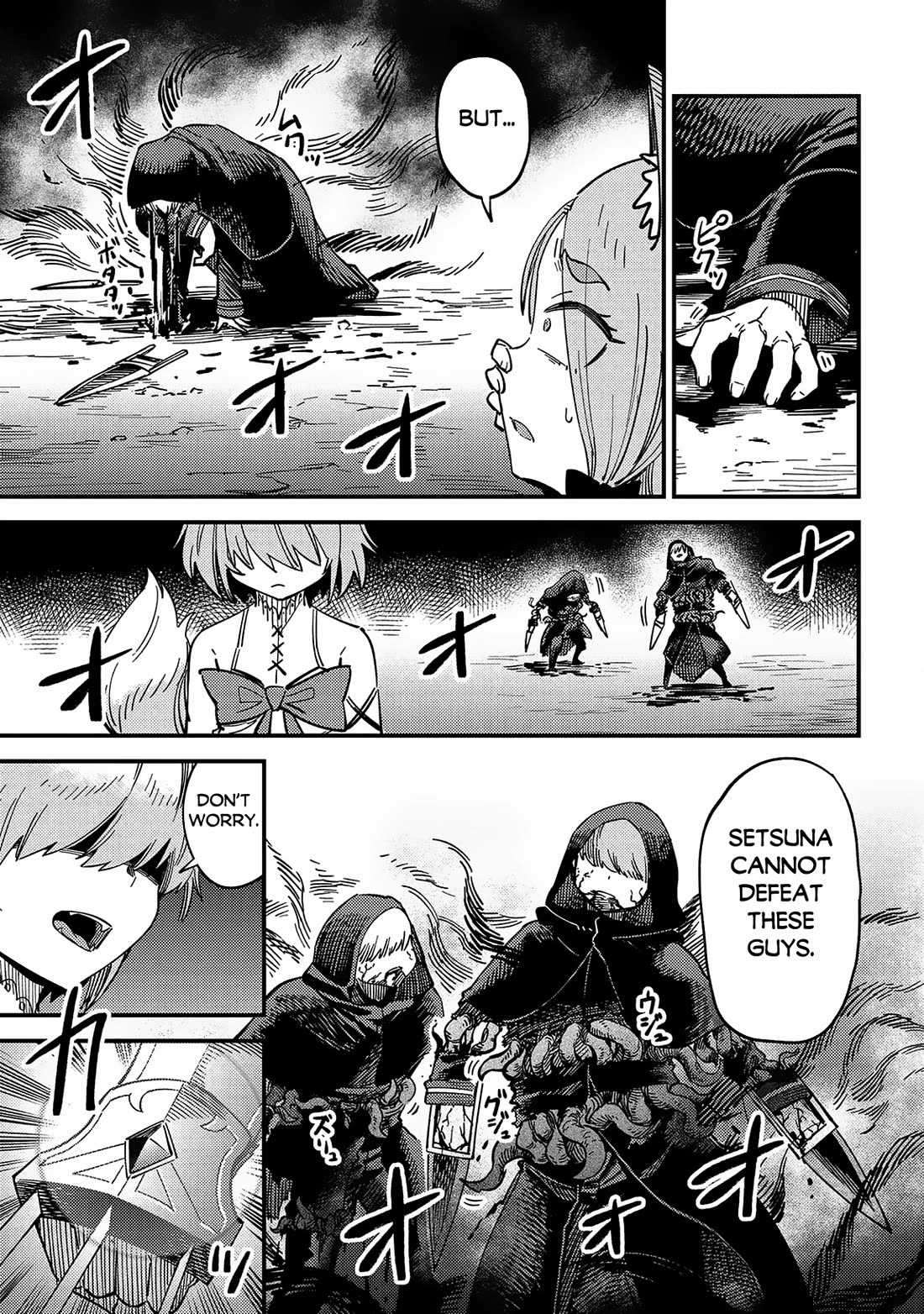 Kaifuku Jutsushi no Yarinaoshi Chapter 64 page 8 - Chapter 64