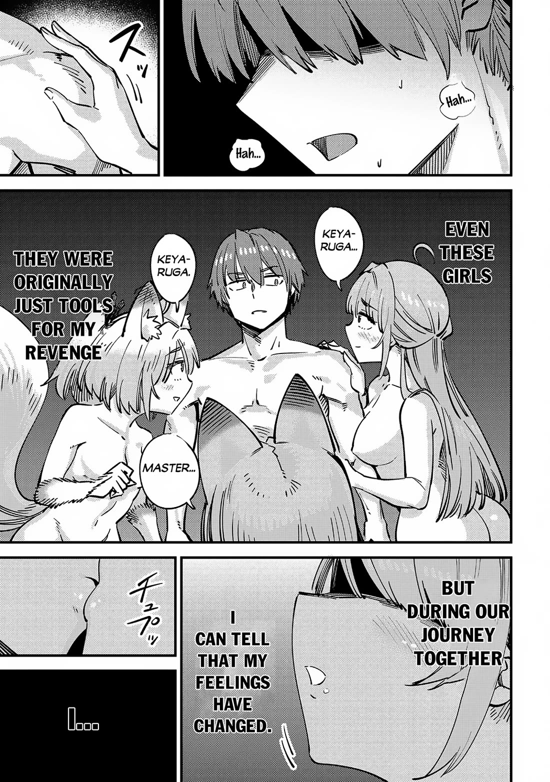 Kaifuku Jutsushi no Yarinaoshi Chapter 65 page 25 - Chapter 65