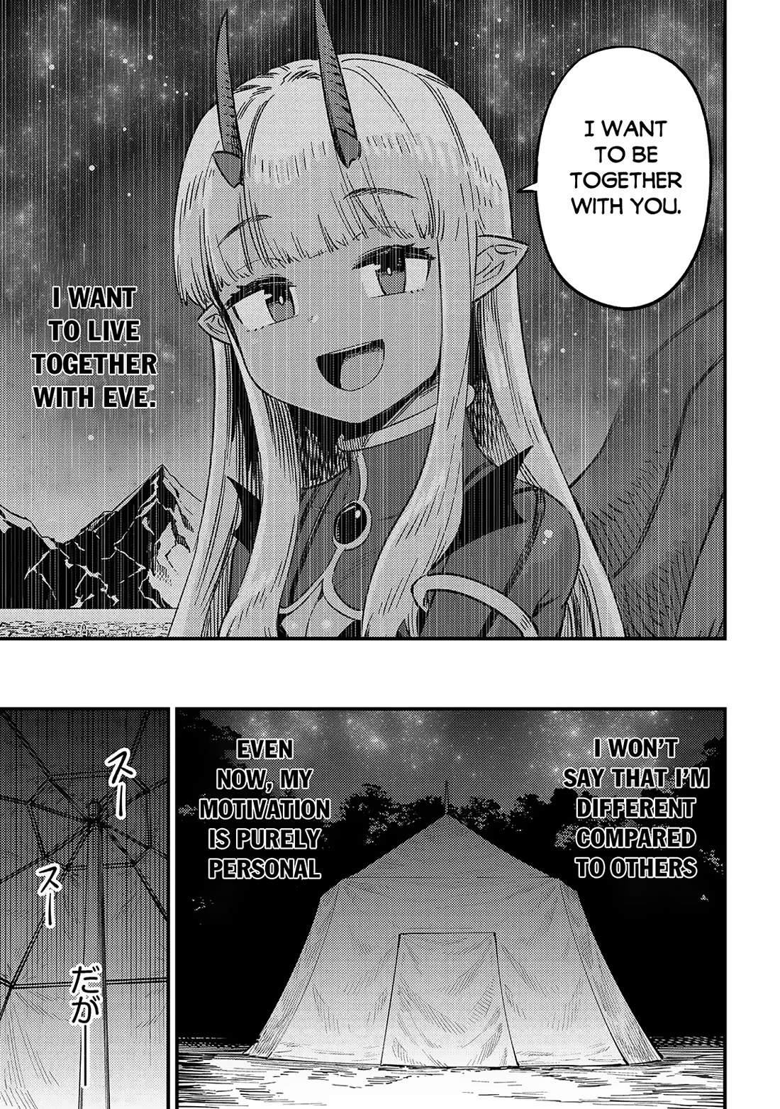 Kaifuku Jutsushi no Yarinaoshi Chapter 65 page 27 - Chapter 65