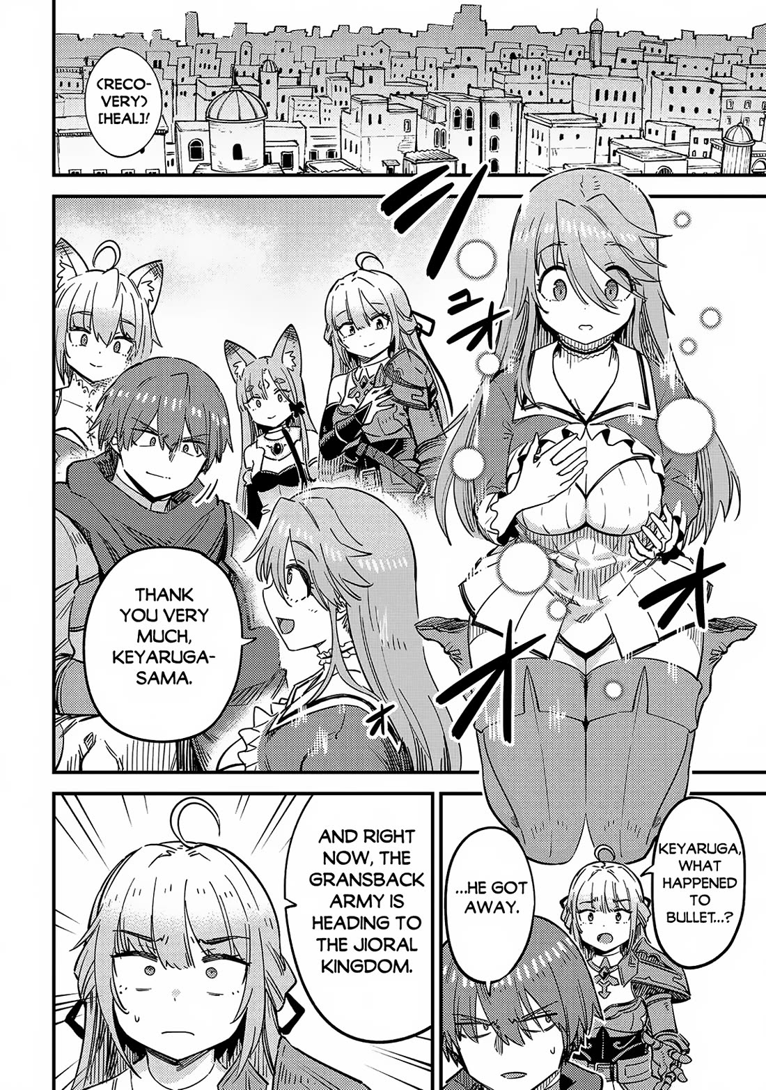 Kaifuku Jutsushi no Yarinaoshi Chapter 65 page 3 - Chapter 65