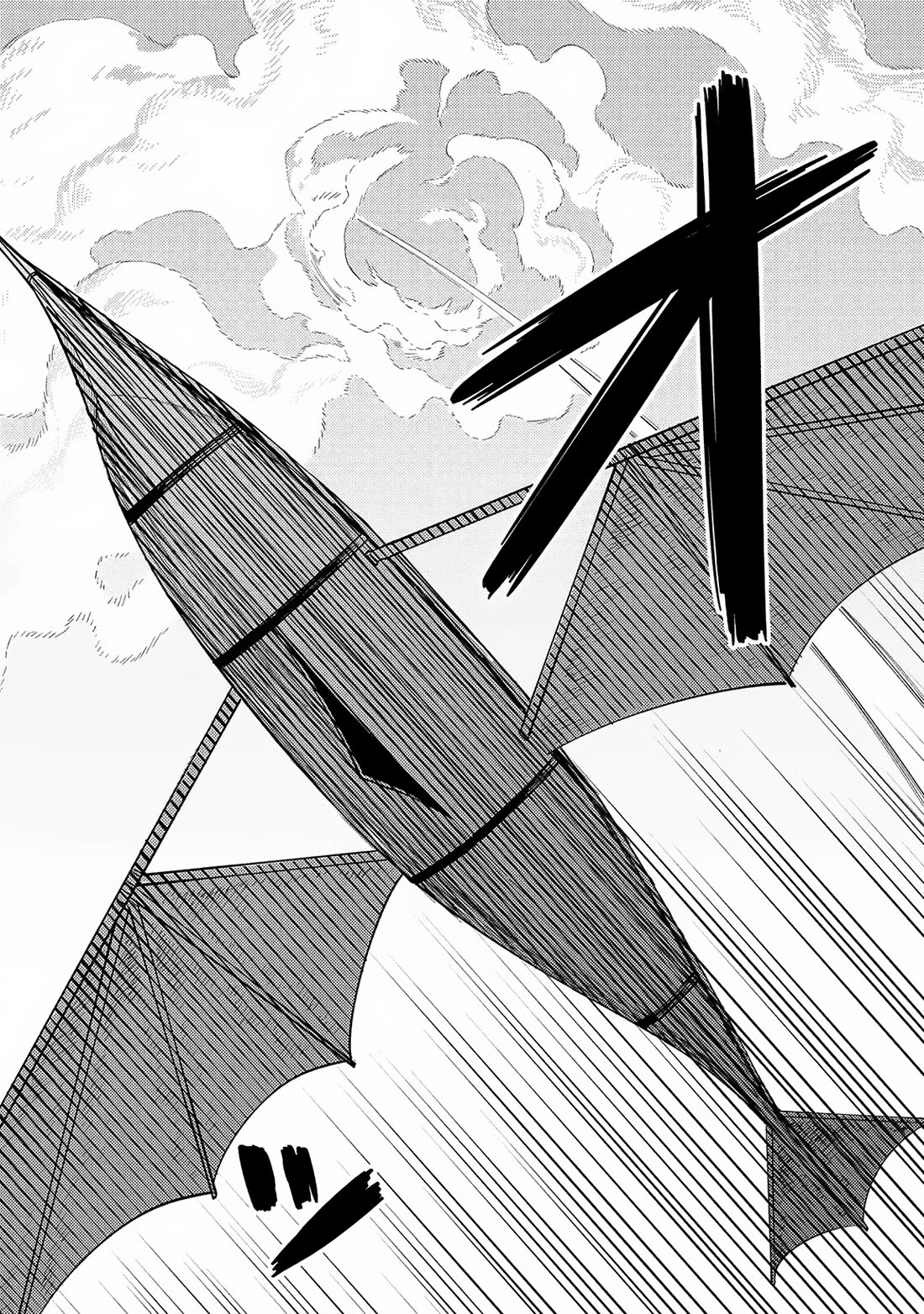 Kaifuku Jutsushi no Yarinaoshi Chapter 65 page 7 - Chapter 65