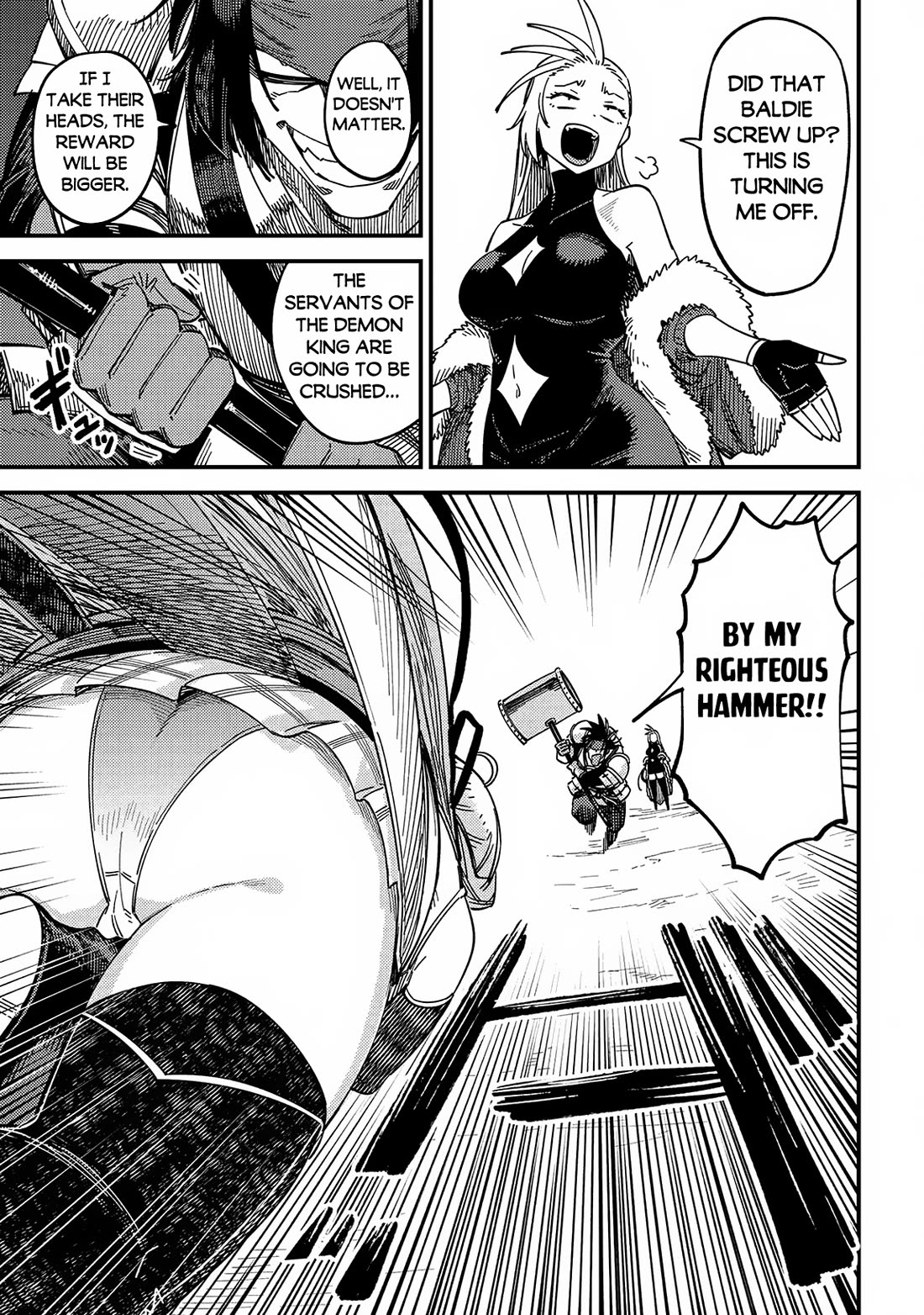 Kaifuku Jutsushi no Yarinaoshi Chapter 66 page 18 - Chapter 66