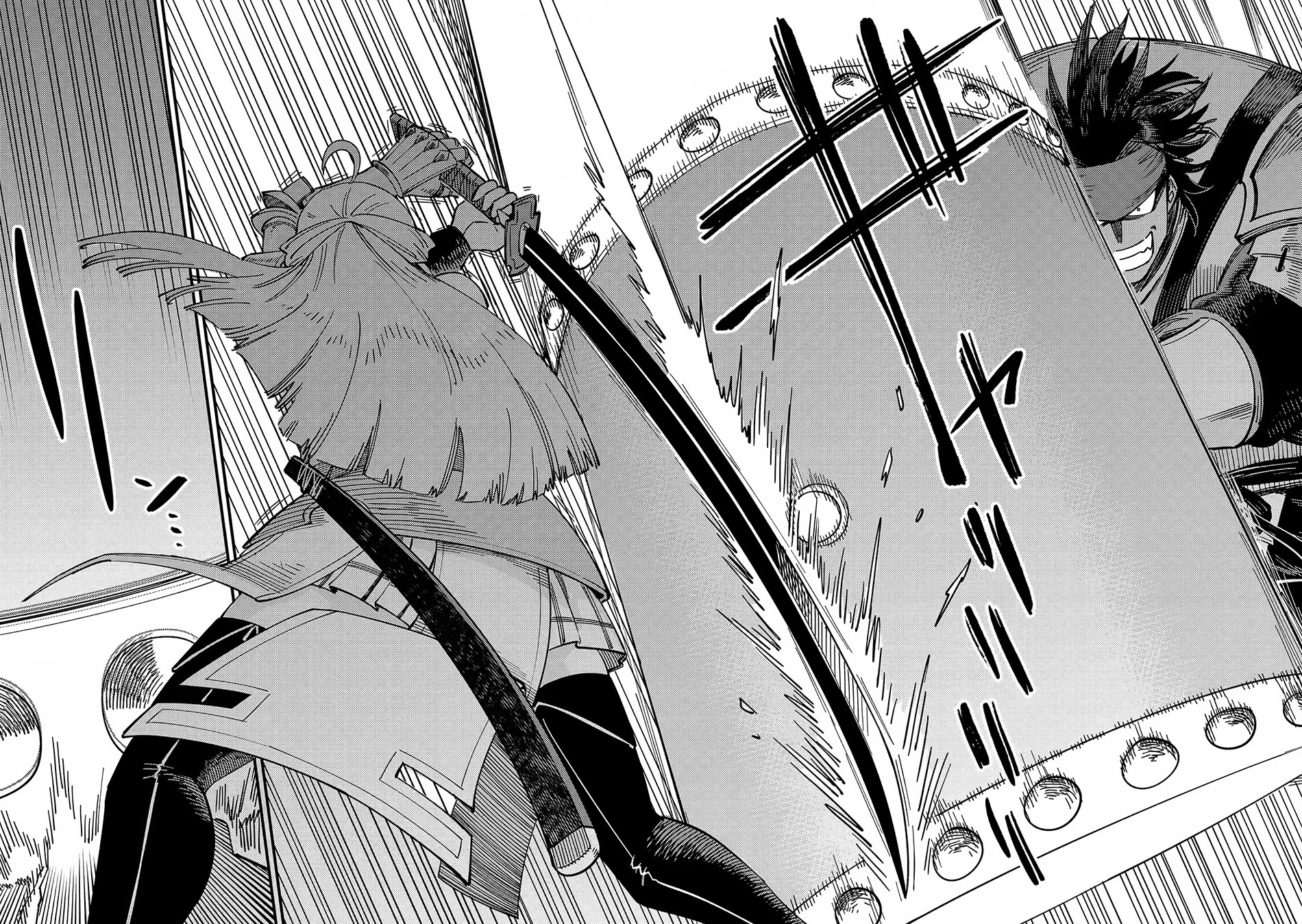 Kaifuku Jutsushi no Yarinaoshi Chapter 66 page 23 - Chapter 66