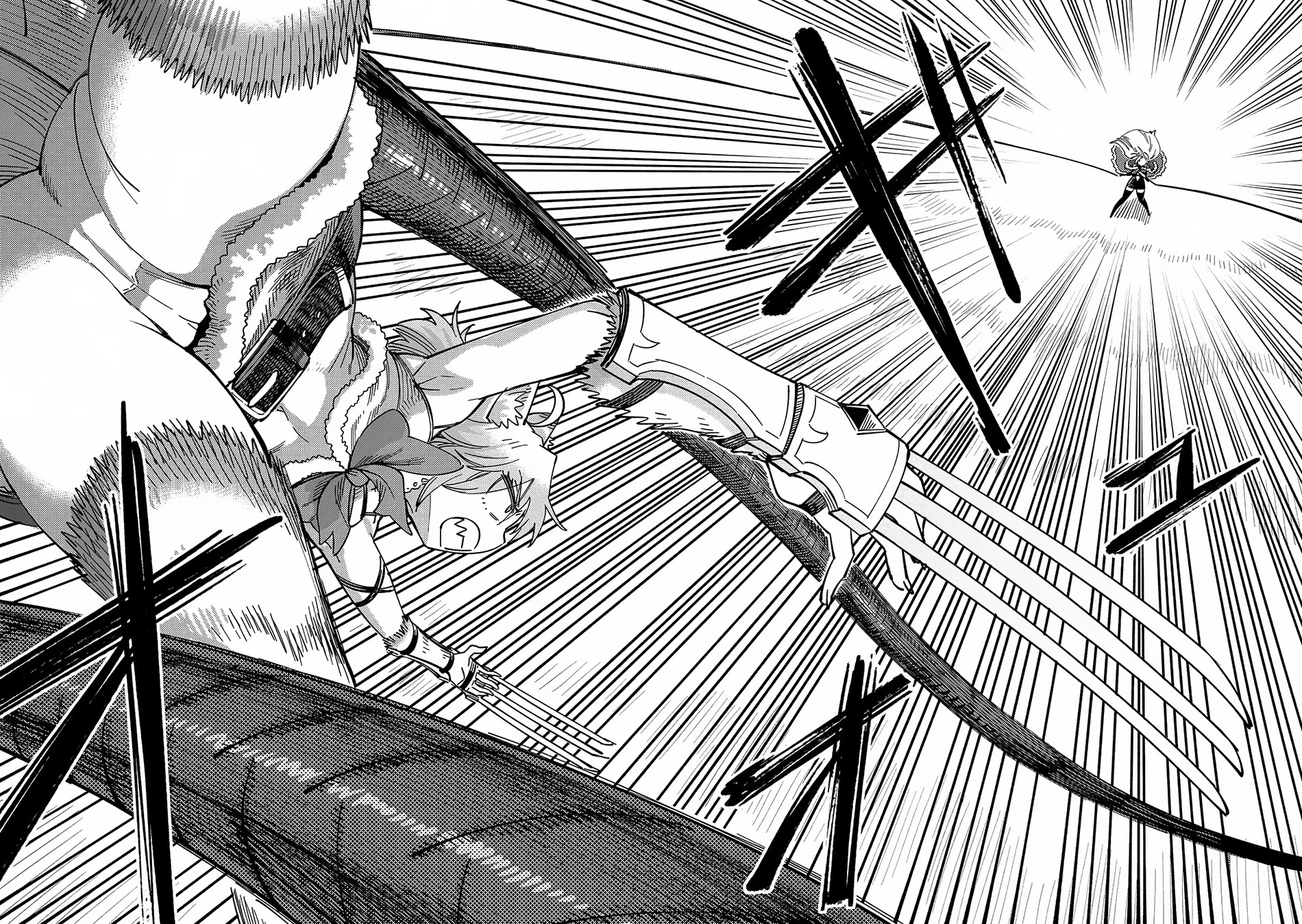 Kaifuku Jutsushi no Yarinaoshi Chapter 66 page 29 - Chapter 66