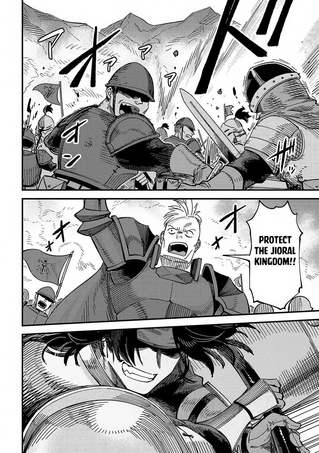 Kaifuku Jutsushi no Yarinaoshi Chapter 66 page 3 - Chapter 66