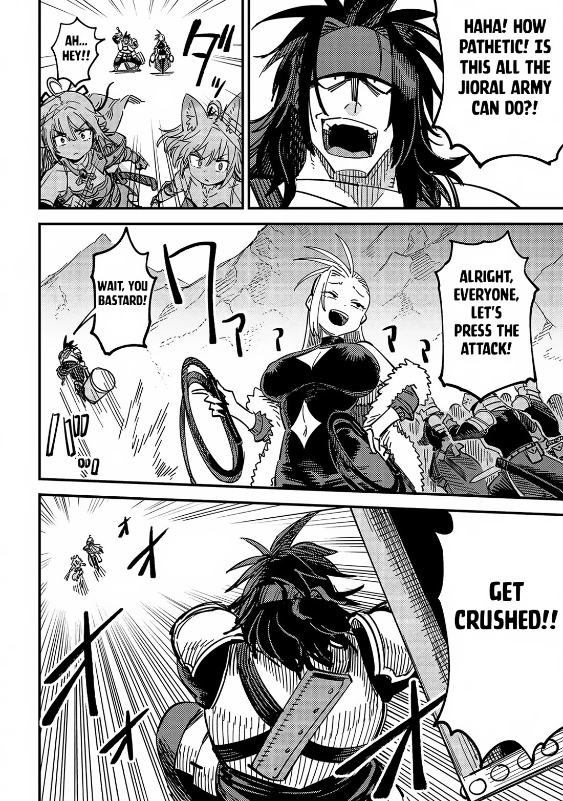 Kaifuku Jutsushi no Yarinaoshi Chapter 66 page 32 - Chapter 66