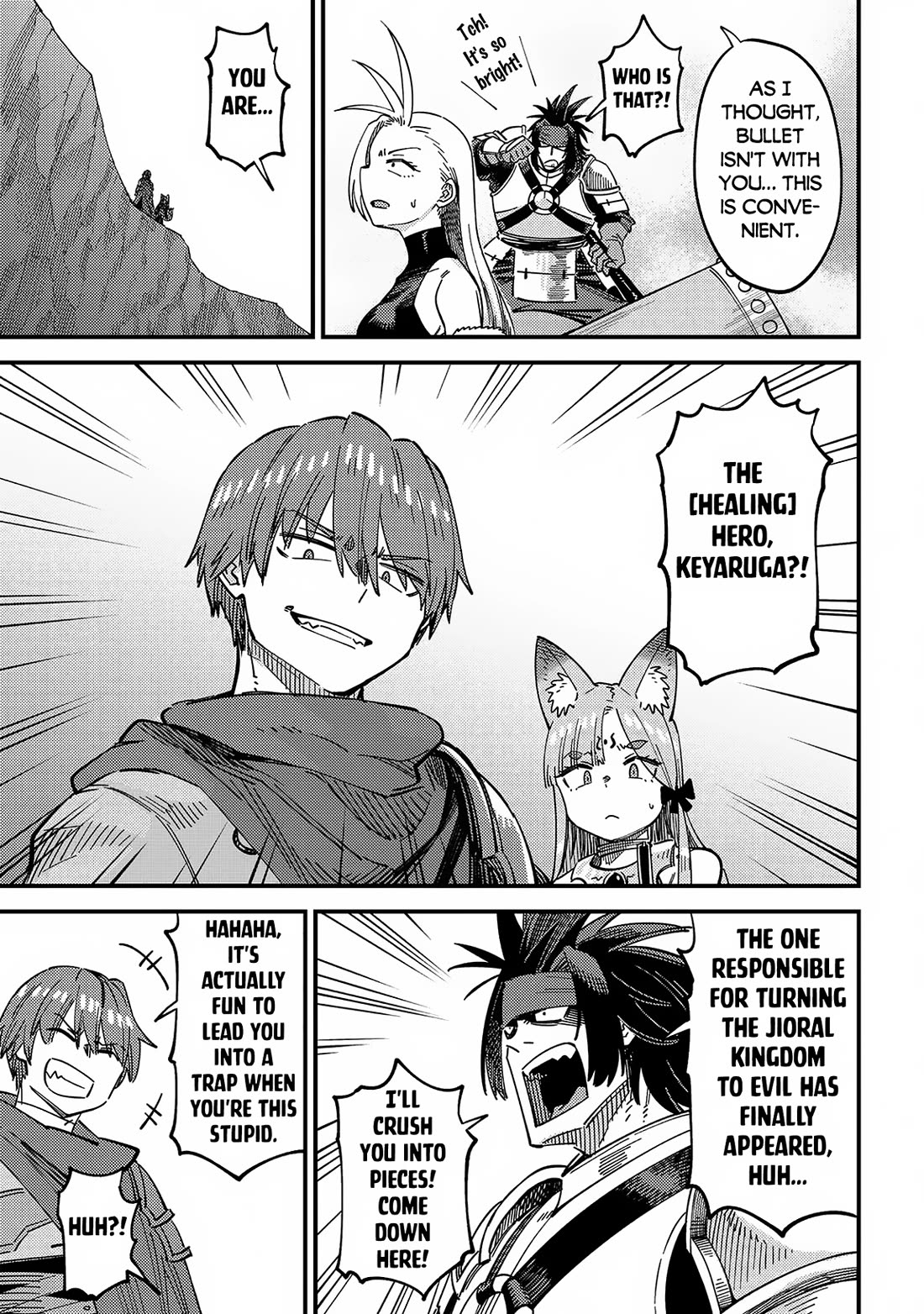 Kaifuku Jutsushi no Yarinaoshi Chapter 66 page 35 - Chapter 66