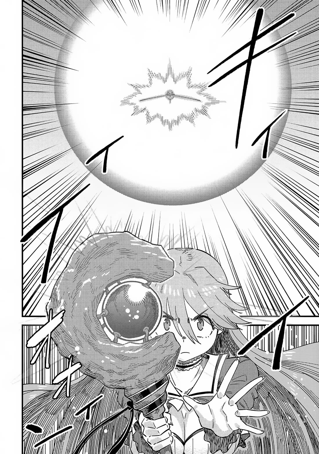 Kaifuku Jutsushi no Yarinaoshi Chapter 66 page 38 - Chapter 66
