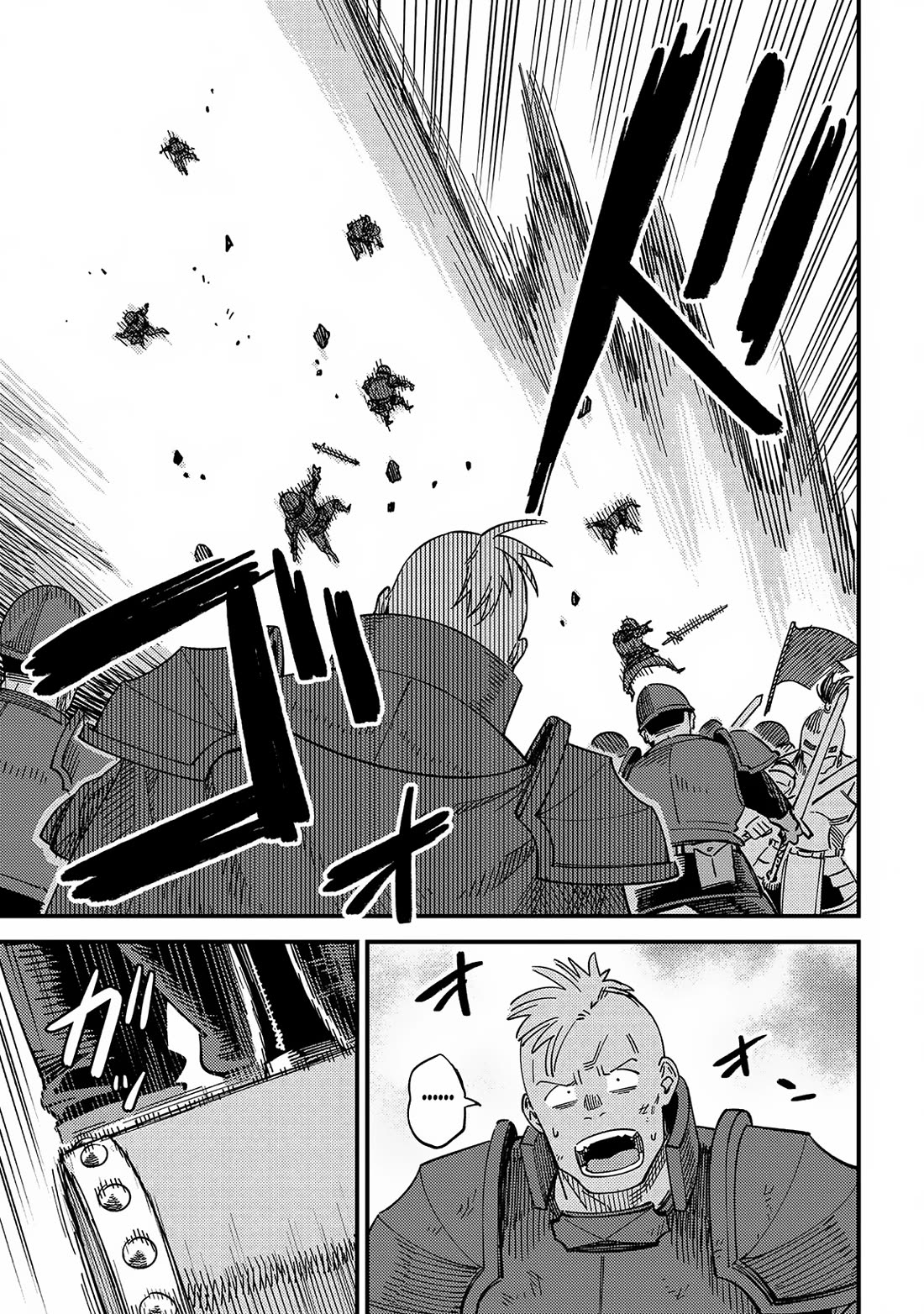 Kaifuku Jutsushi no Yarinaoshi Chapter 66 page 4 - Chapter 66