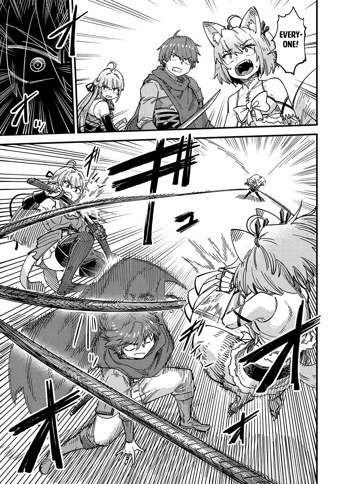 Kaifuku Jutsushi no Yarinaoshi Chapter 67 page 13 - Chapter 67