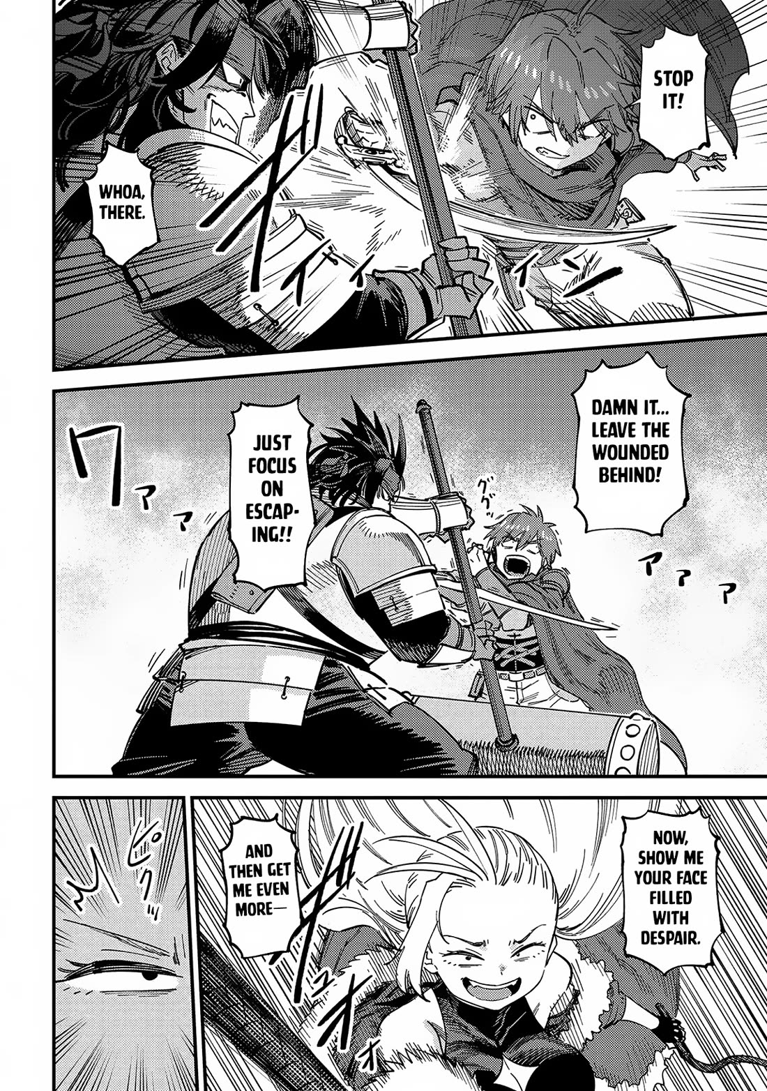 Kaifuku Jutsushi no Yarinaoshi Chapter 67 page 16 - Chapter 67
