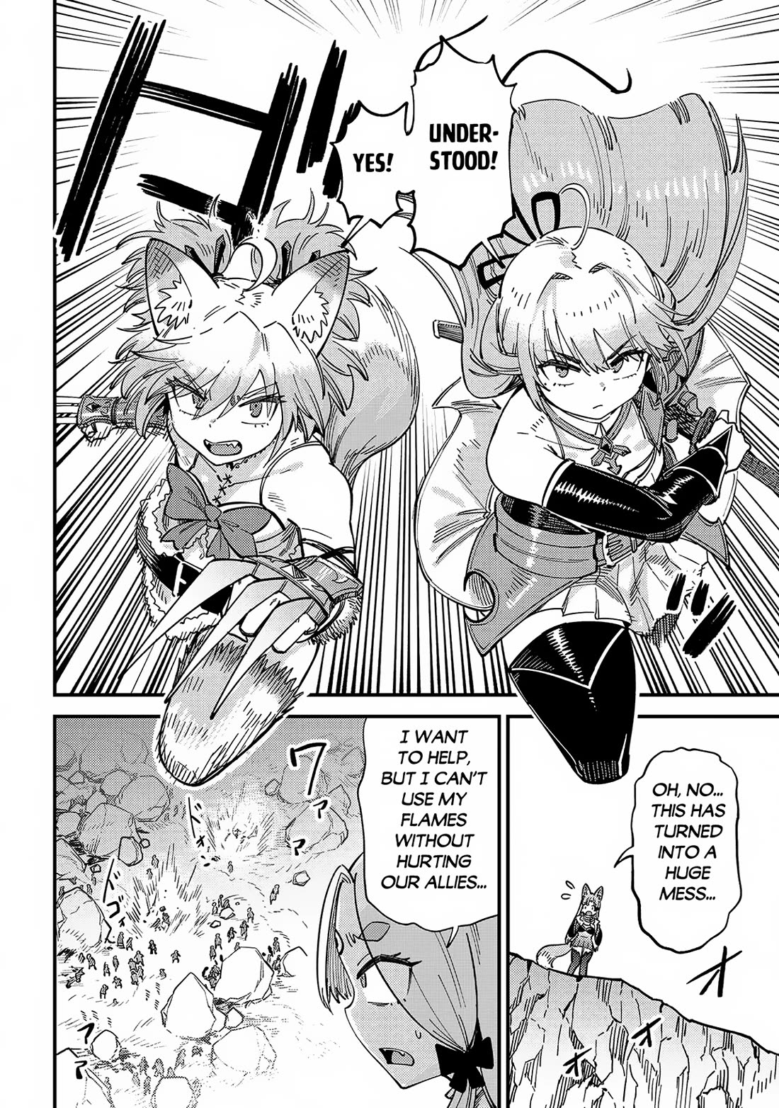 Kaifuku Jutsushi no Yarinaoshi Chapter 67 page 18 - Chapter 67