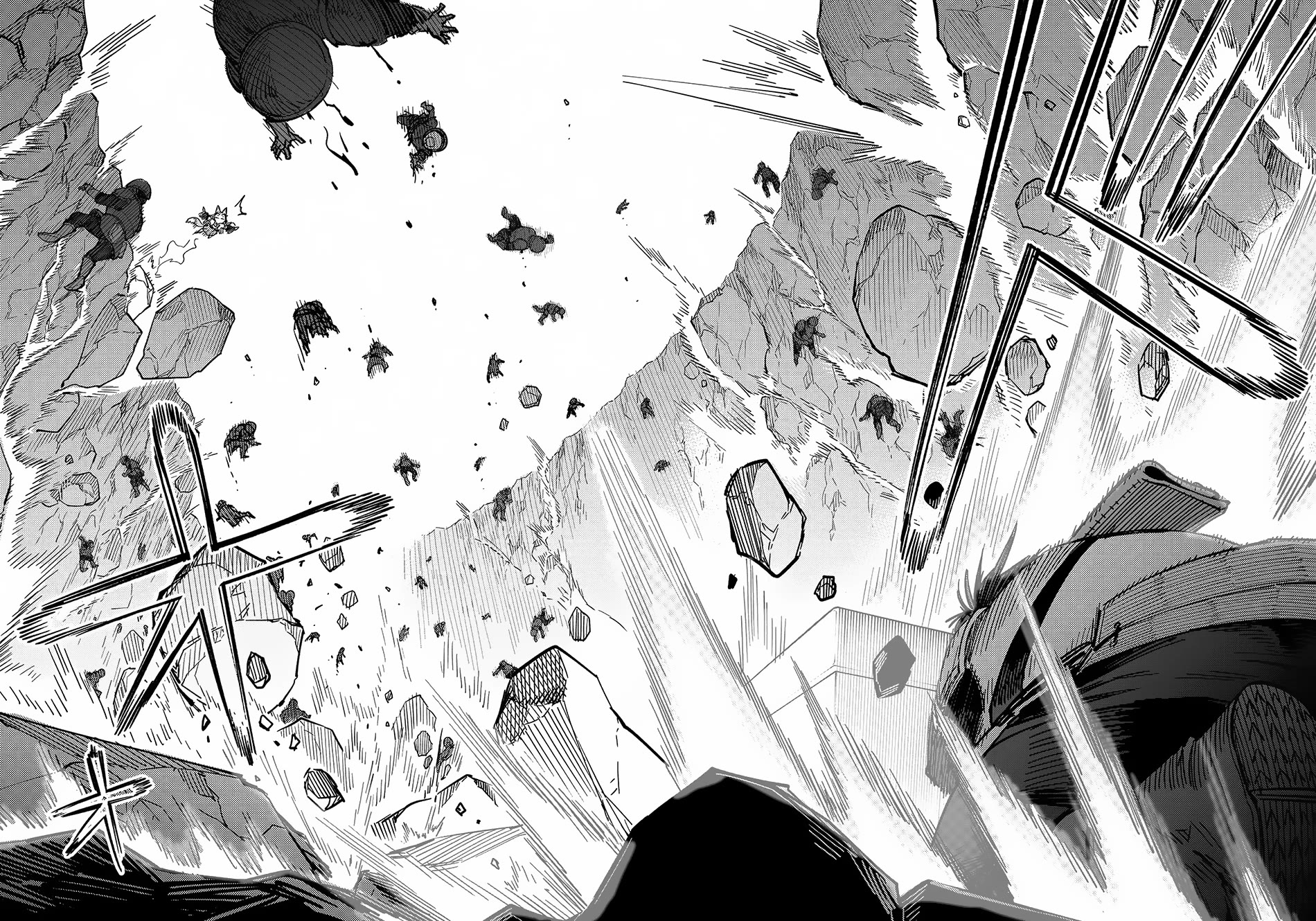 Kaifuku Jutsushi no Yarinaoshi Chapter 67 page 28 - Chapter 67